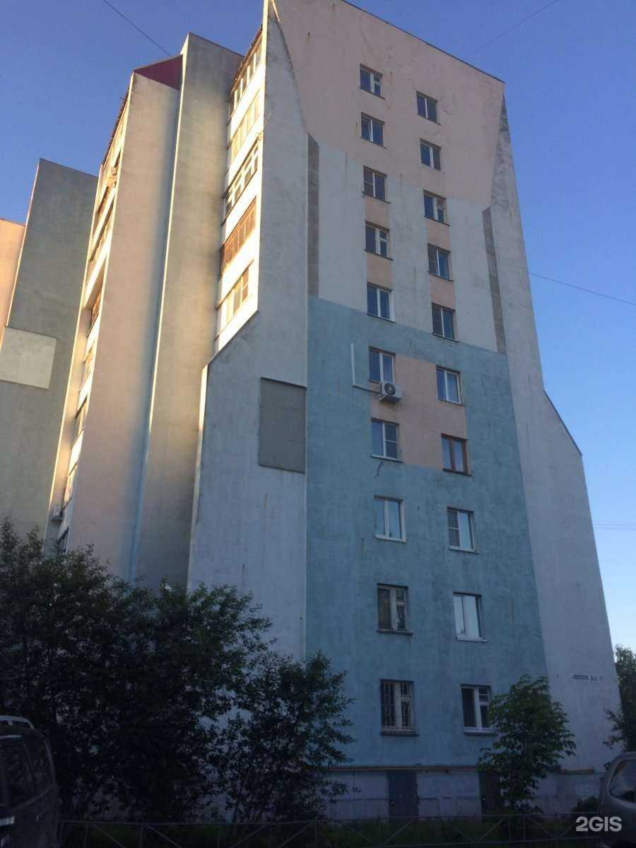 Отзывы на компанию Феникс в Рязани c фото - фотография 2 из 2