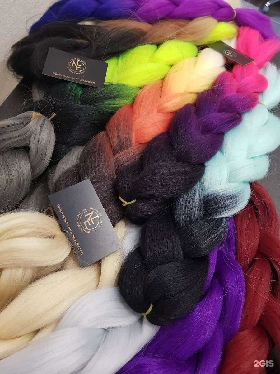 Отзывы на компанию House of Color в Тамбове c фото