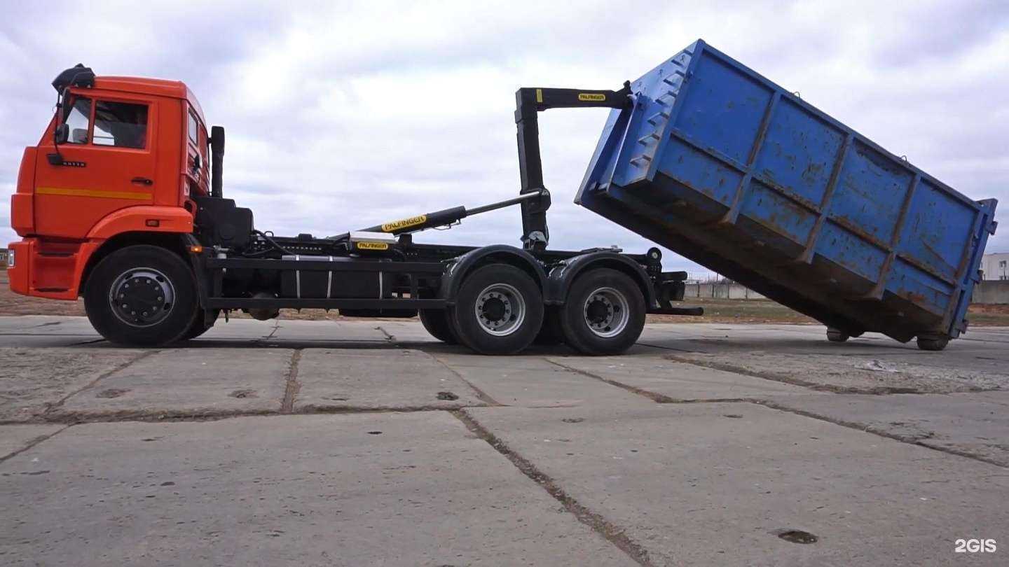 Отзывы на компанию Городская служба вывоза мусора в Подольске c фото