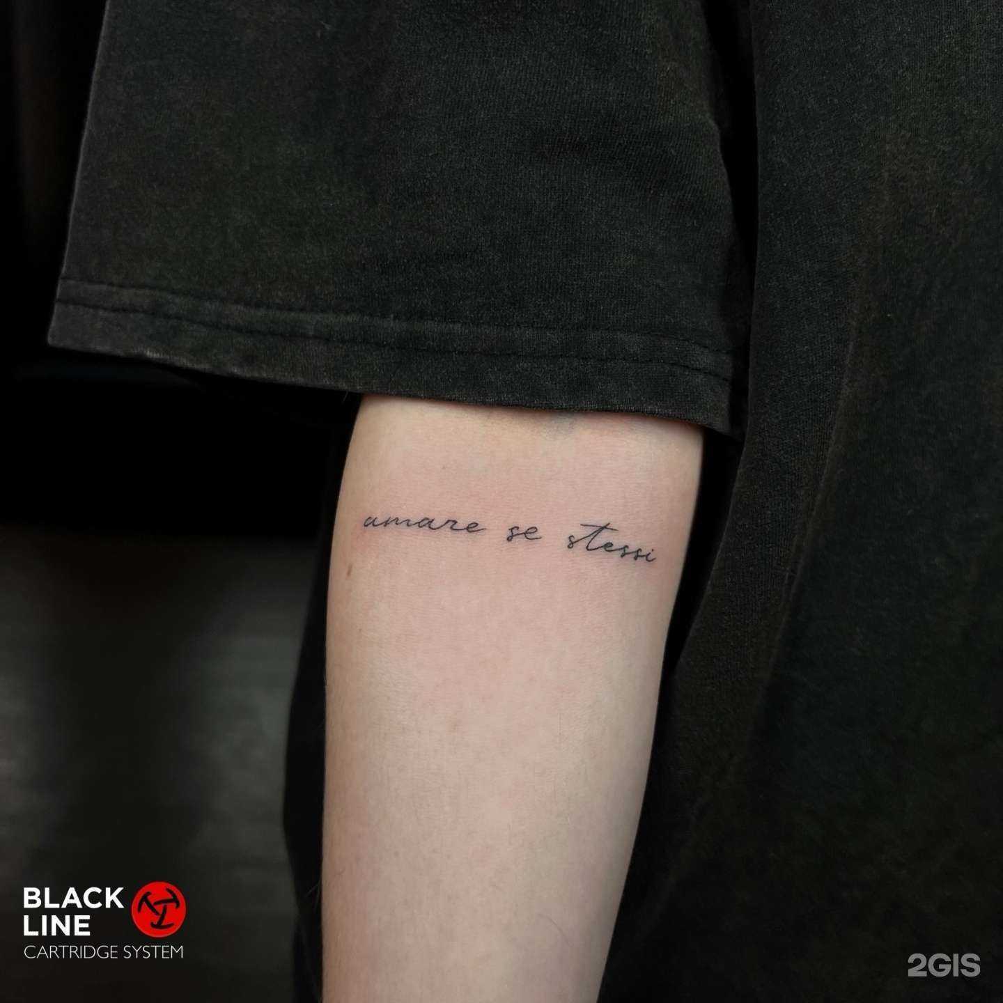 Отзывы на компанию Black Line в г. Чита c фото