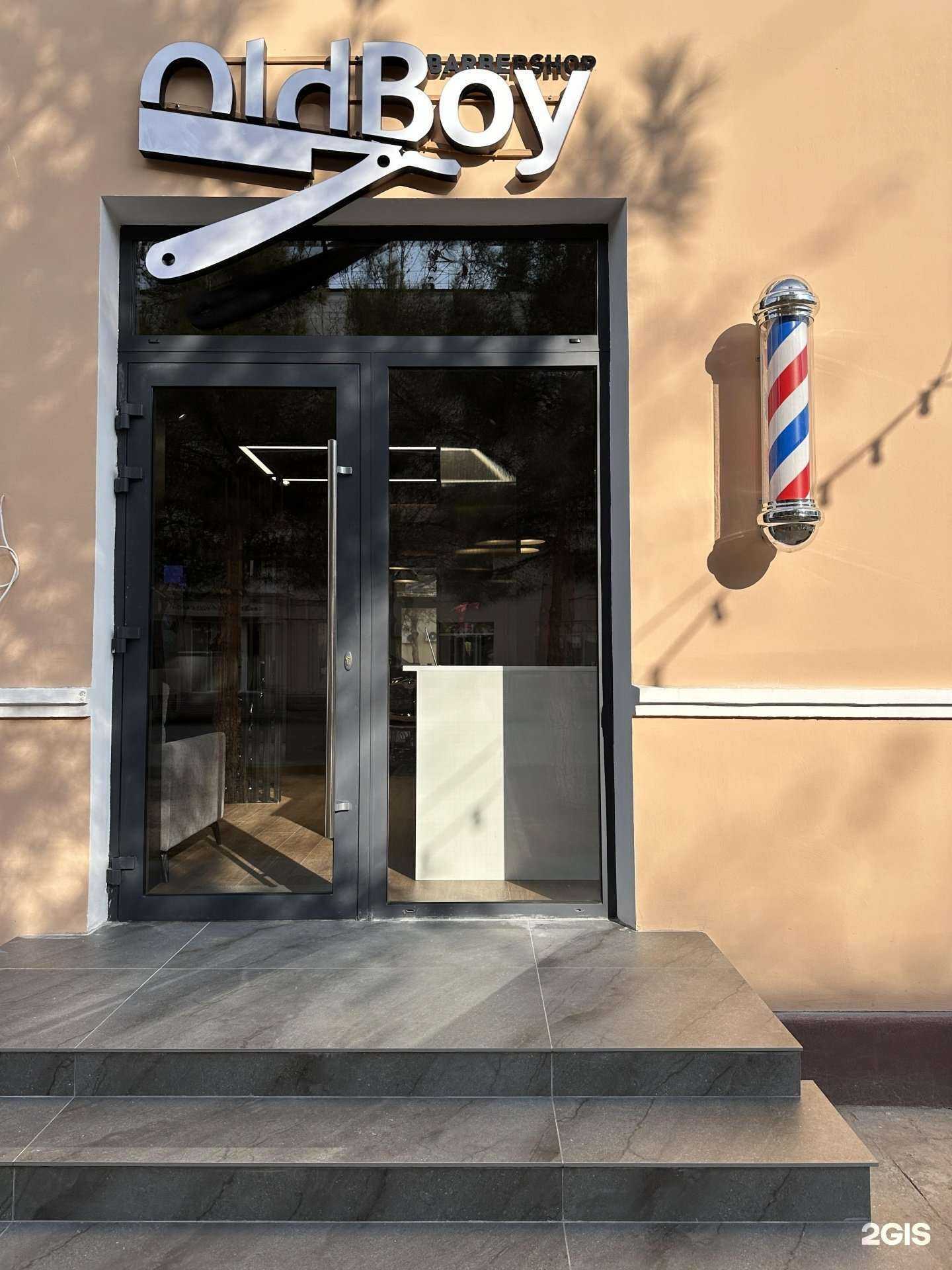 Отзывы на компанию OldBoy в Каспийске c фото