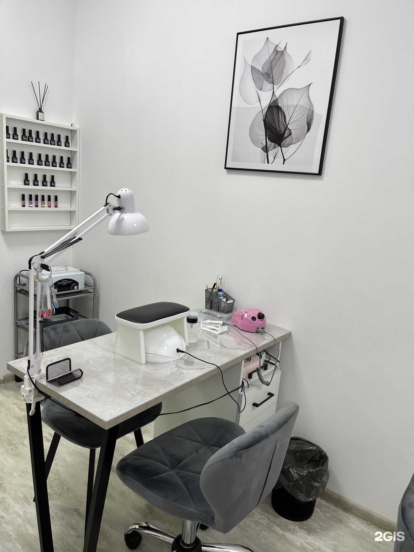 Отзывы на компанию Potapova beauty в г. Балаково c фото