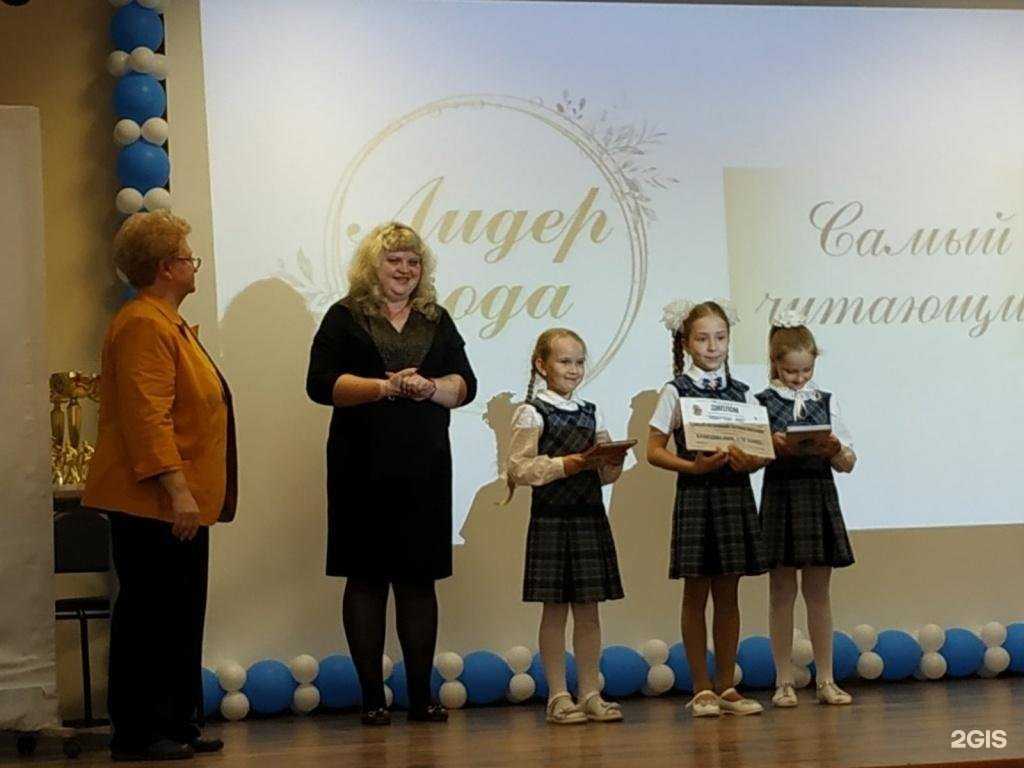 Отзывы на компанию Средняя школа №8 в г. Бор c фото