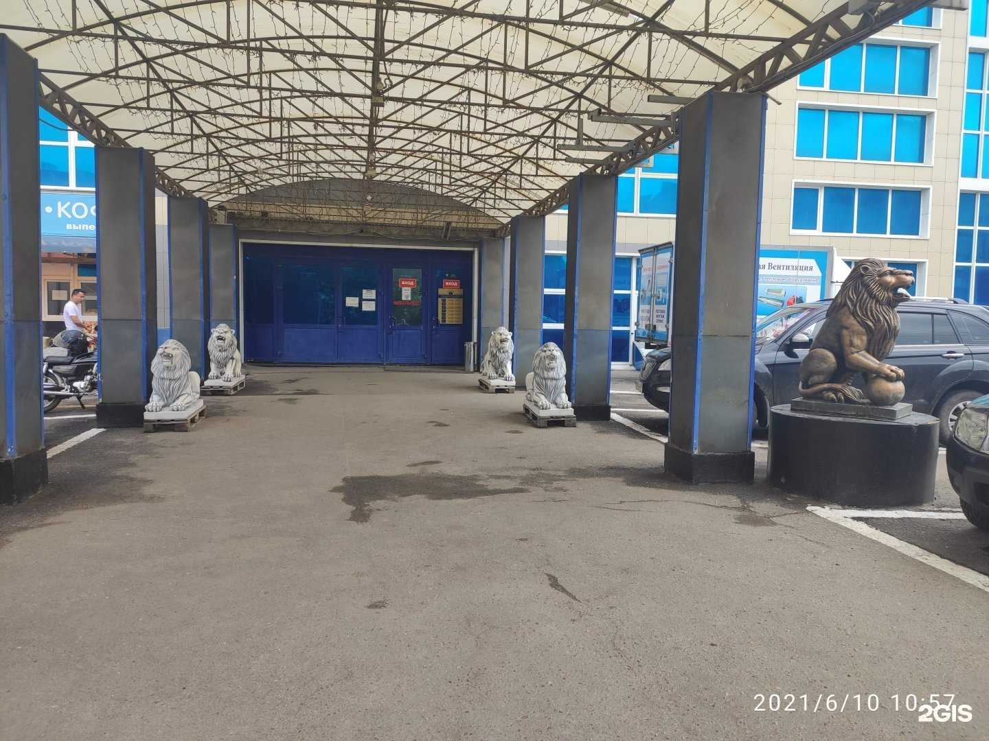 Отзывы на компанию Мебель бум в Арзамасе c фото