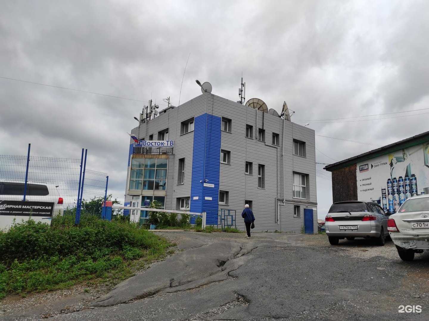 Отзывы на компанию На Ленинградской в Находке c фото