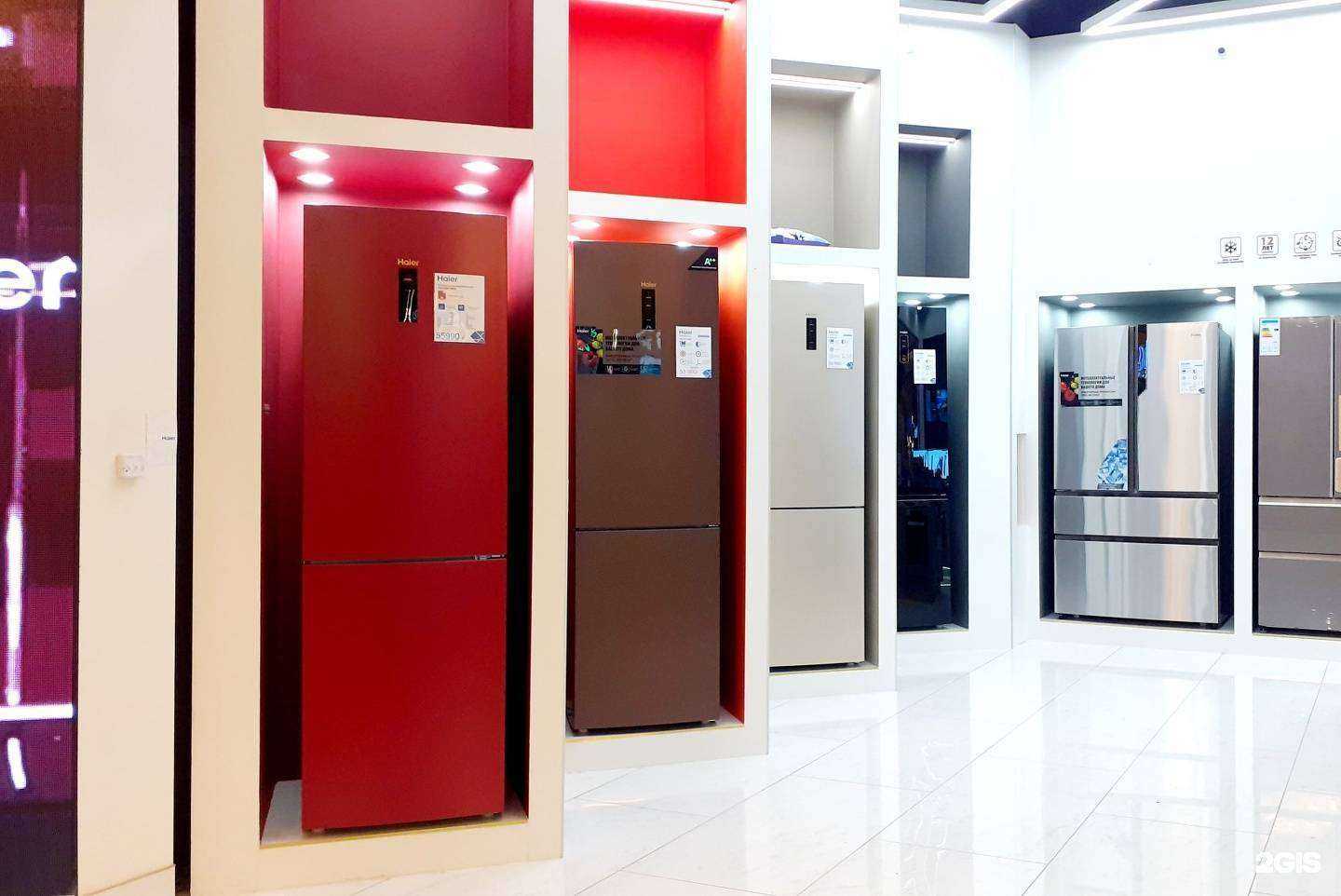 Отзывы на компанию Haier в Сургуте c фото