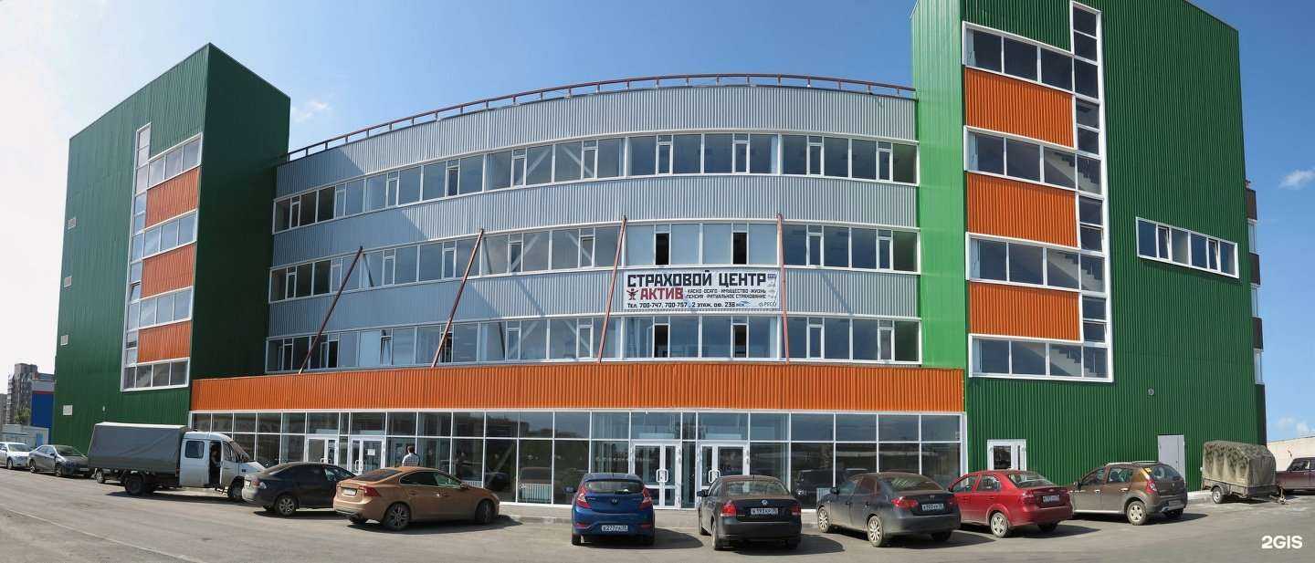 Отзывы на компанию Garmin в г. Вологда c фото