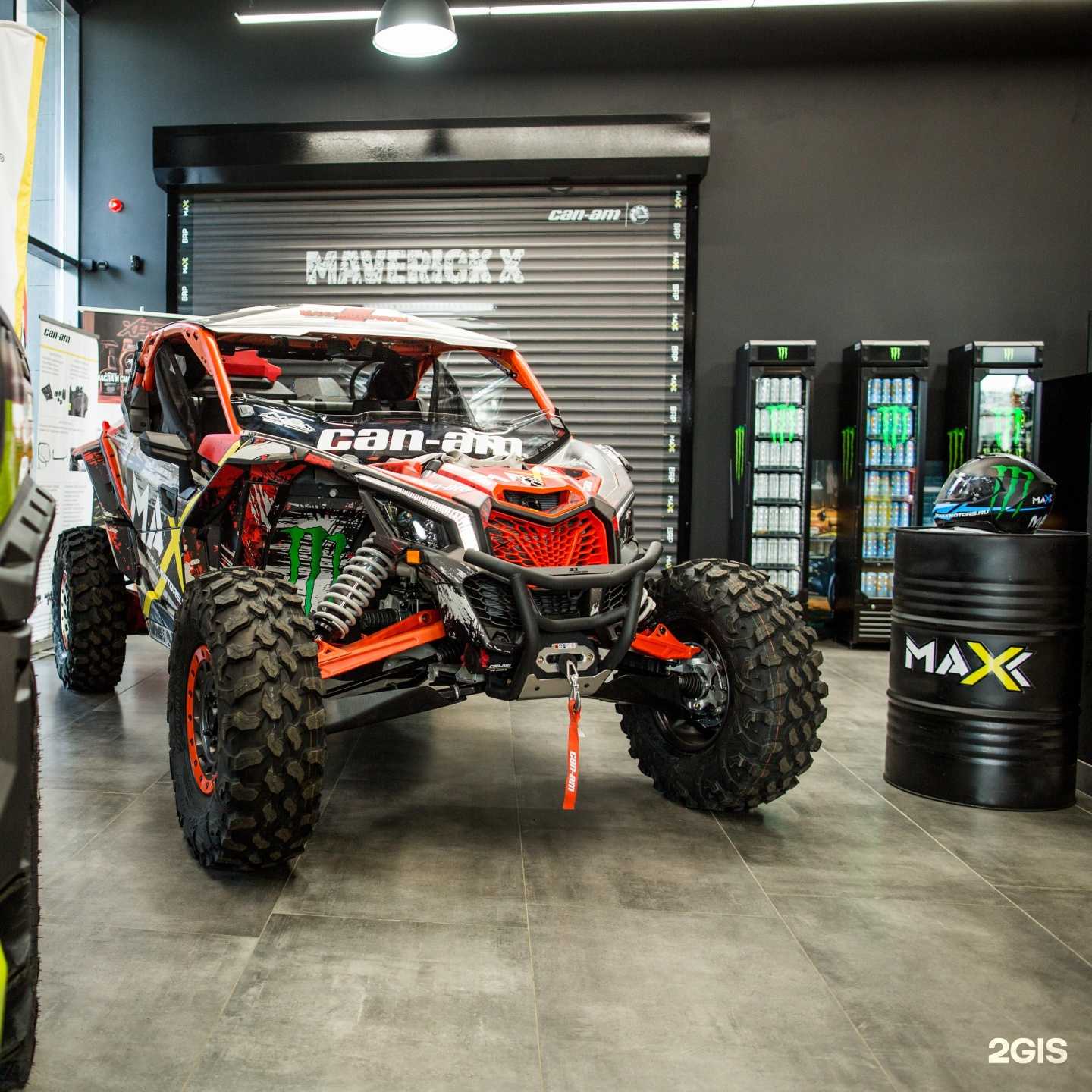 Отзывы на компанию Maxx motors в г. Казань c фото