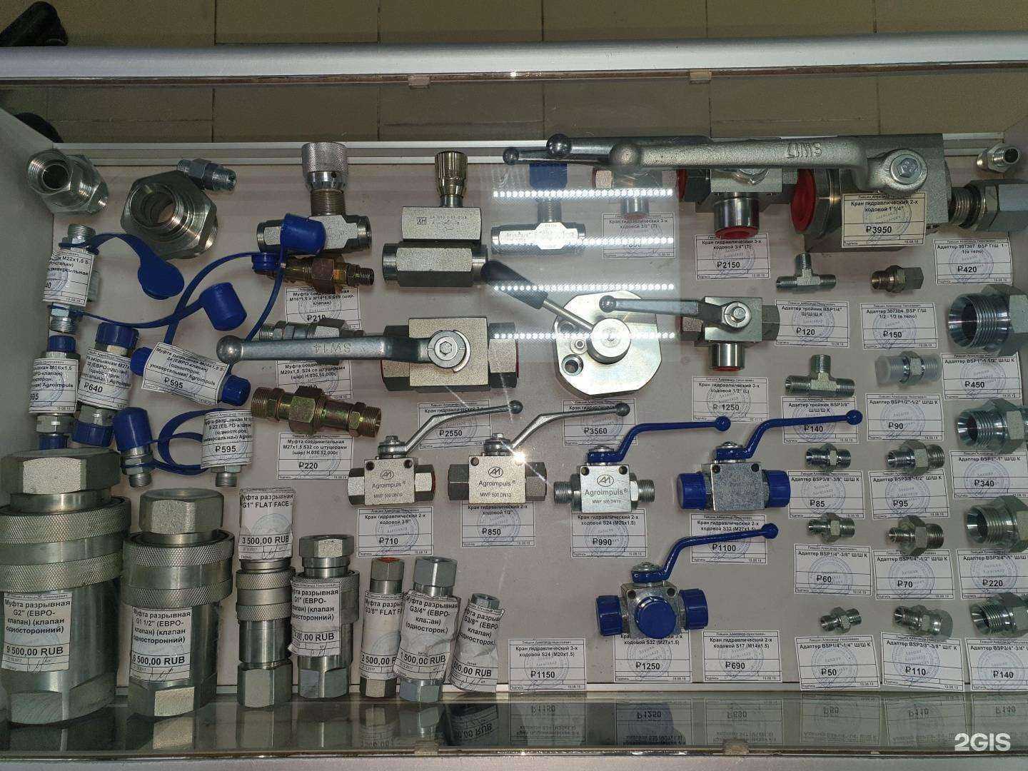 Отзывы на компанию КонокоОйл-Юг в г. Аксай c фото