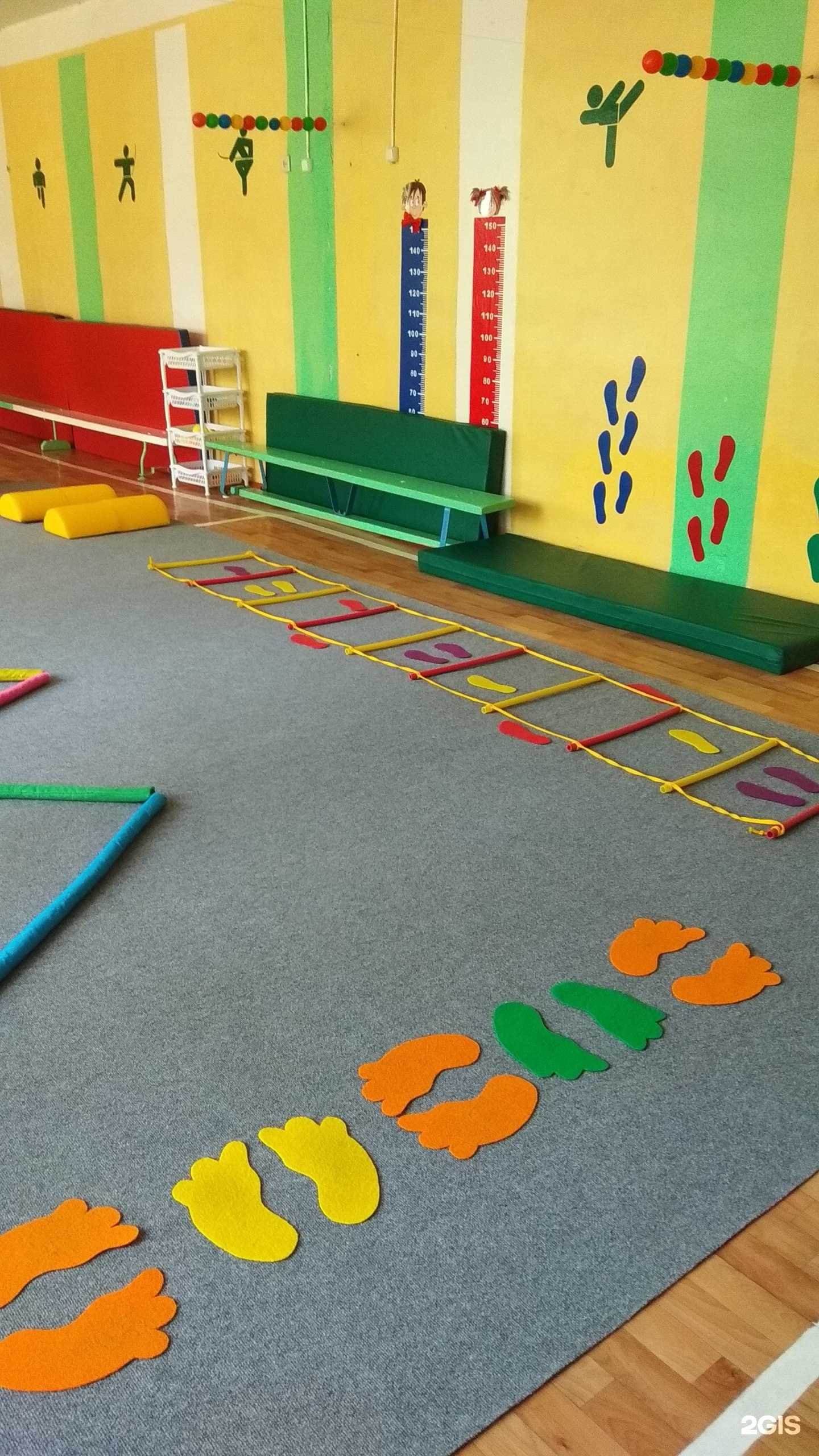 Отзывы на компанию Детский сад №17 в г. Волгоград c фото