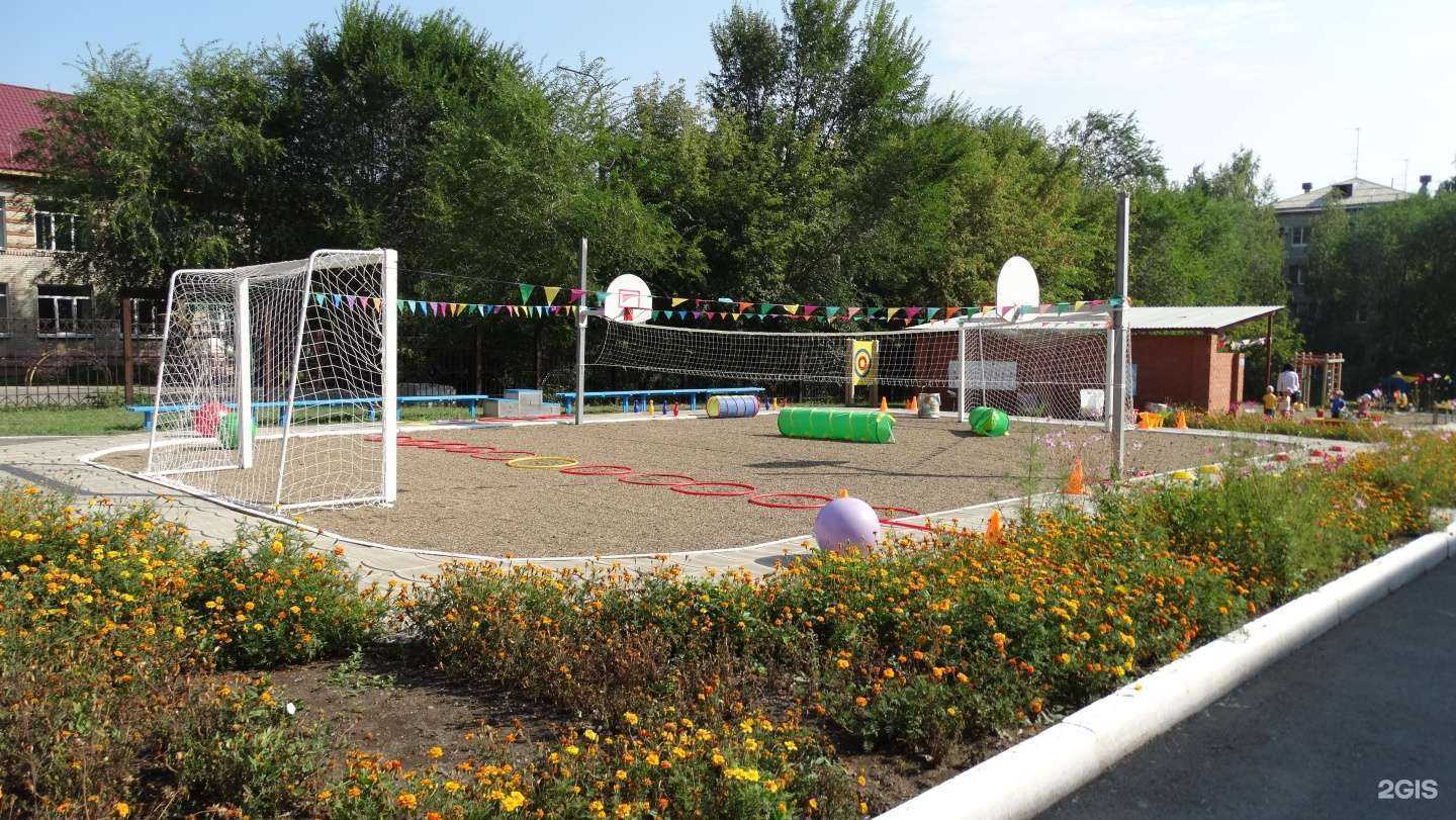 Отзывы на компанию Детский сад №22 в г. Магнитогорск c фото