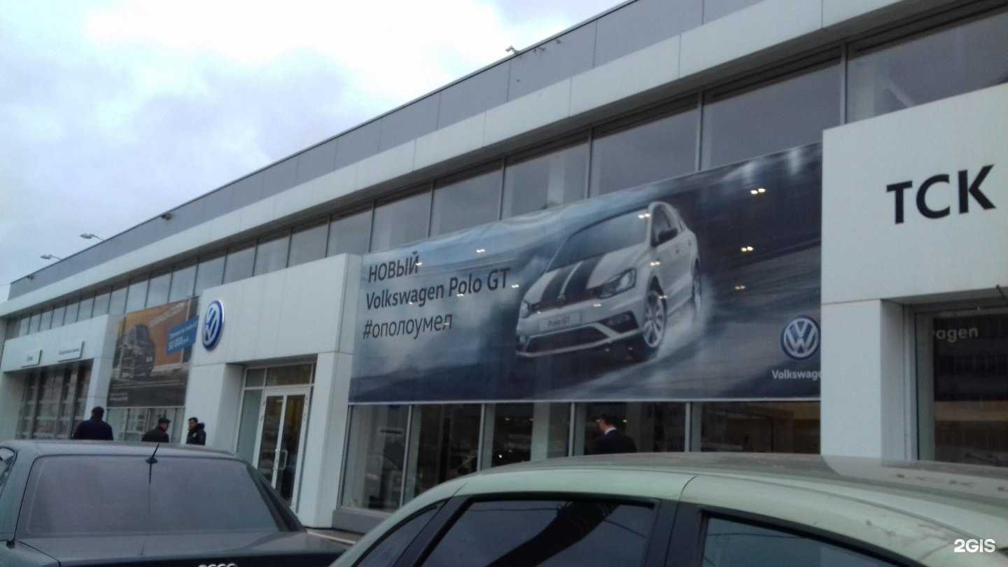 Отзывы на компанию Dongfeng ТСК Мотор в г. Киров c фото