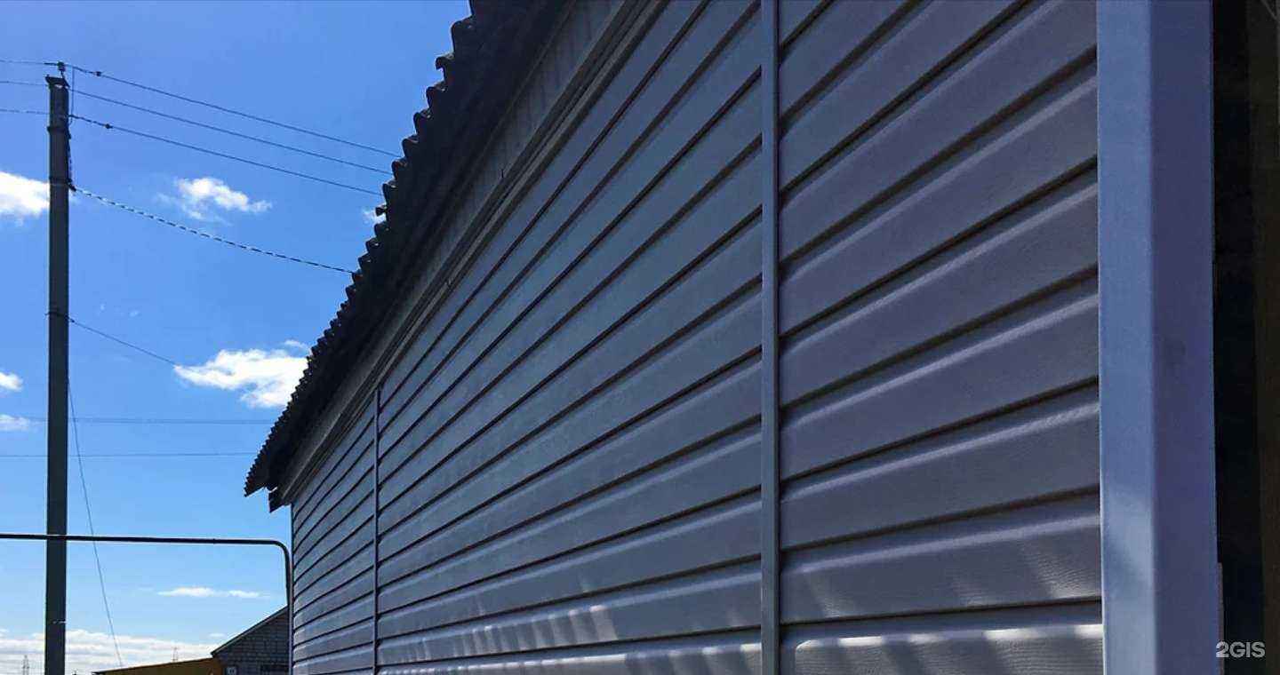 Отзывы на компанию Кровля в г. Самара c фото