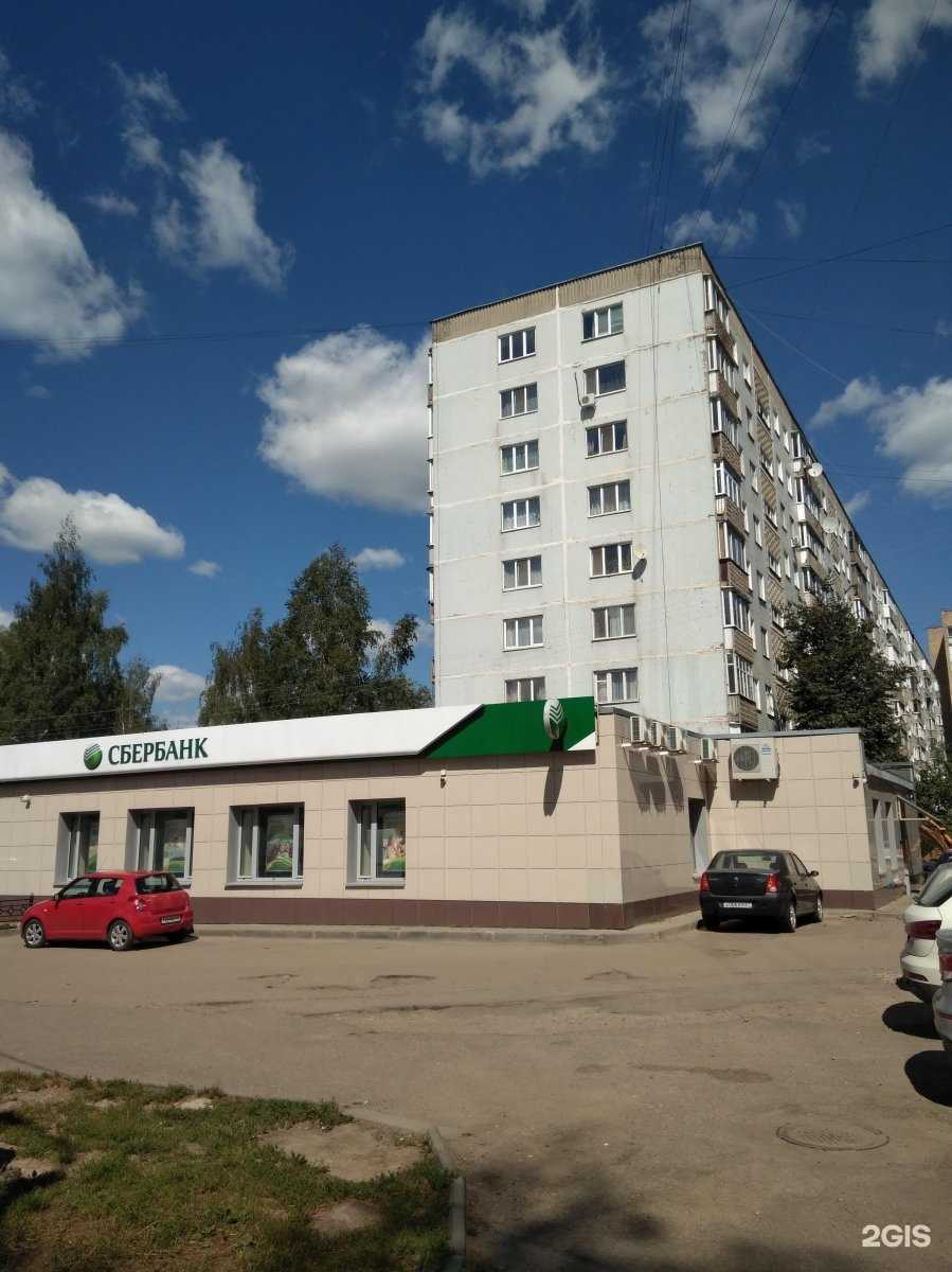 Отзывы на компанию Романишин в Смоленске c фото - фотография 2 из 2