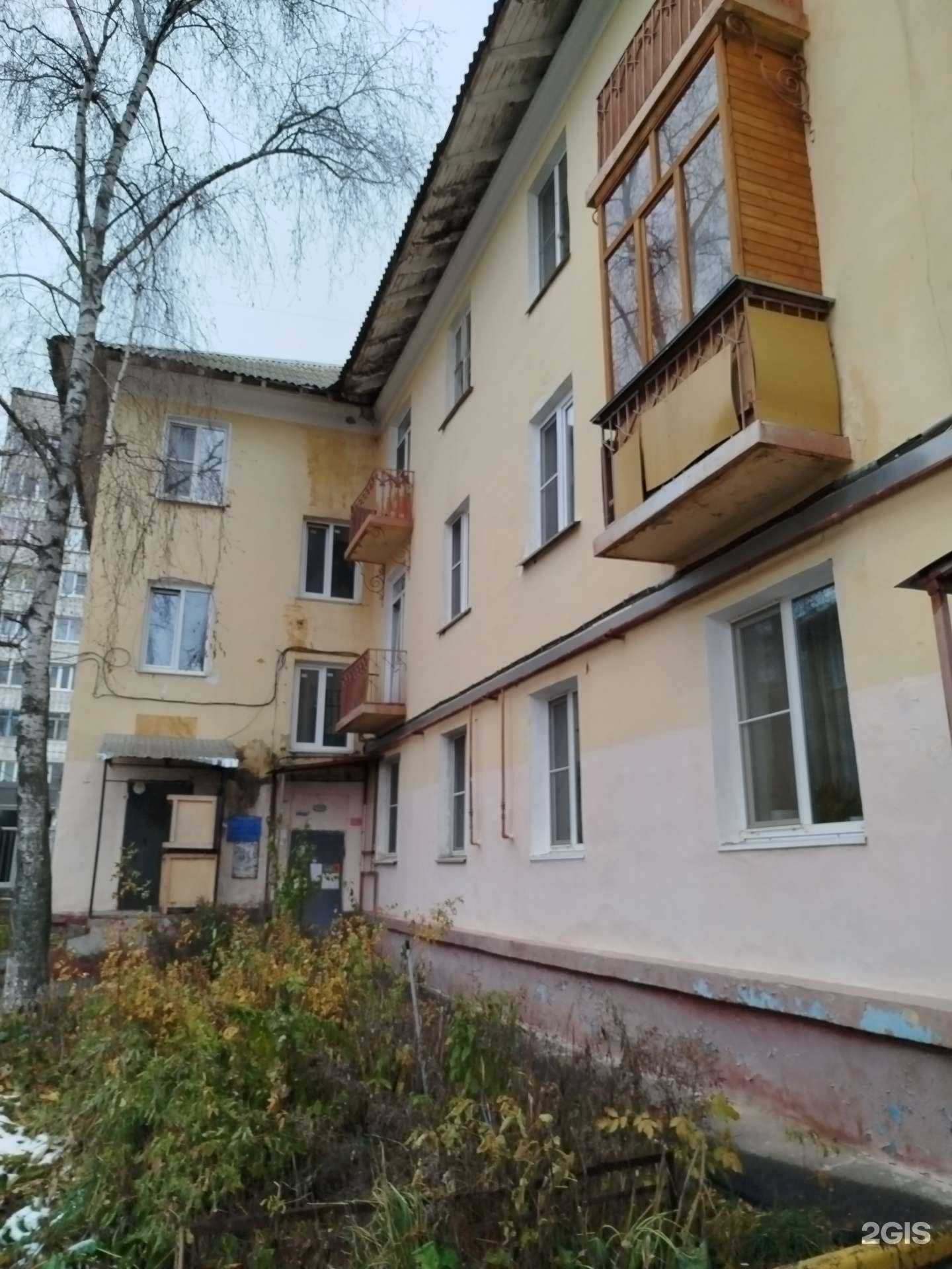 Отзывы на компанию Jkosto в Нижнем Новгороде c фото - фотография 2 из 2