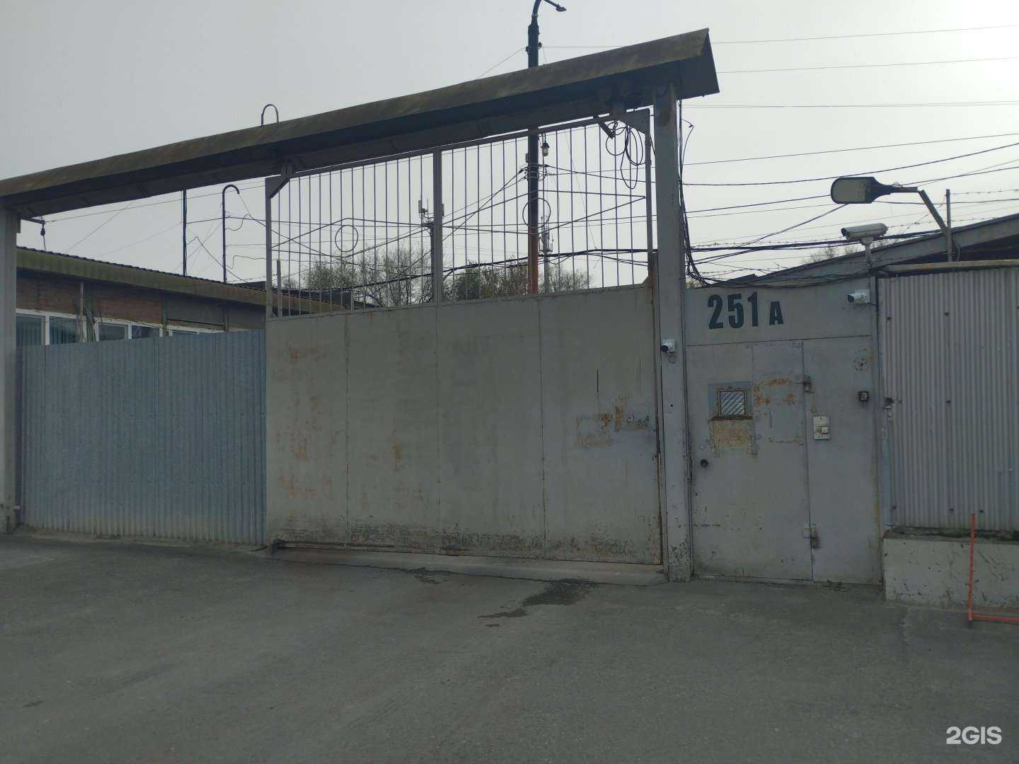 Отзывы на компанию Миллениум в Ростове-на-Дону c фото