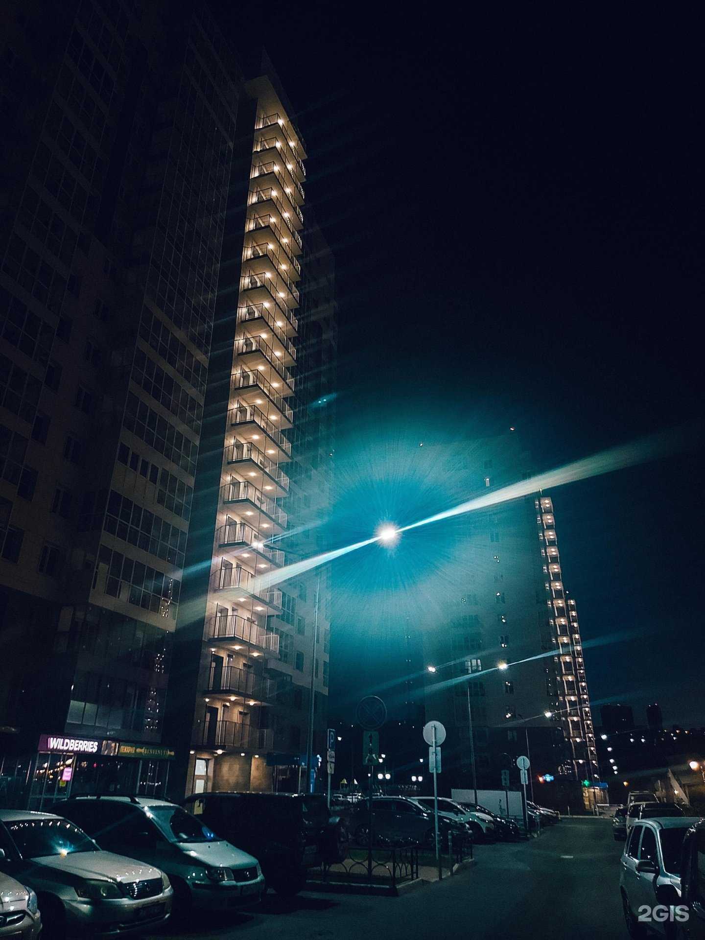 Отзывы на компанию Твой букет в Красноярске c фото - фотография 2 из 2