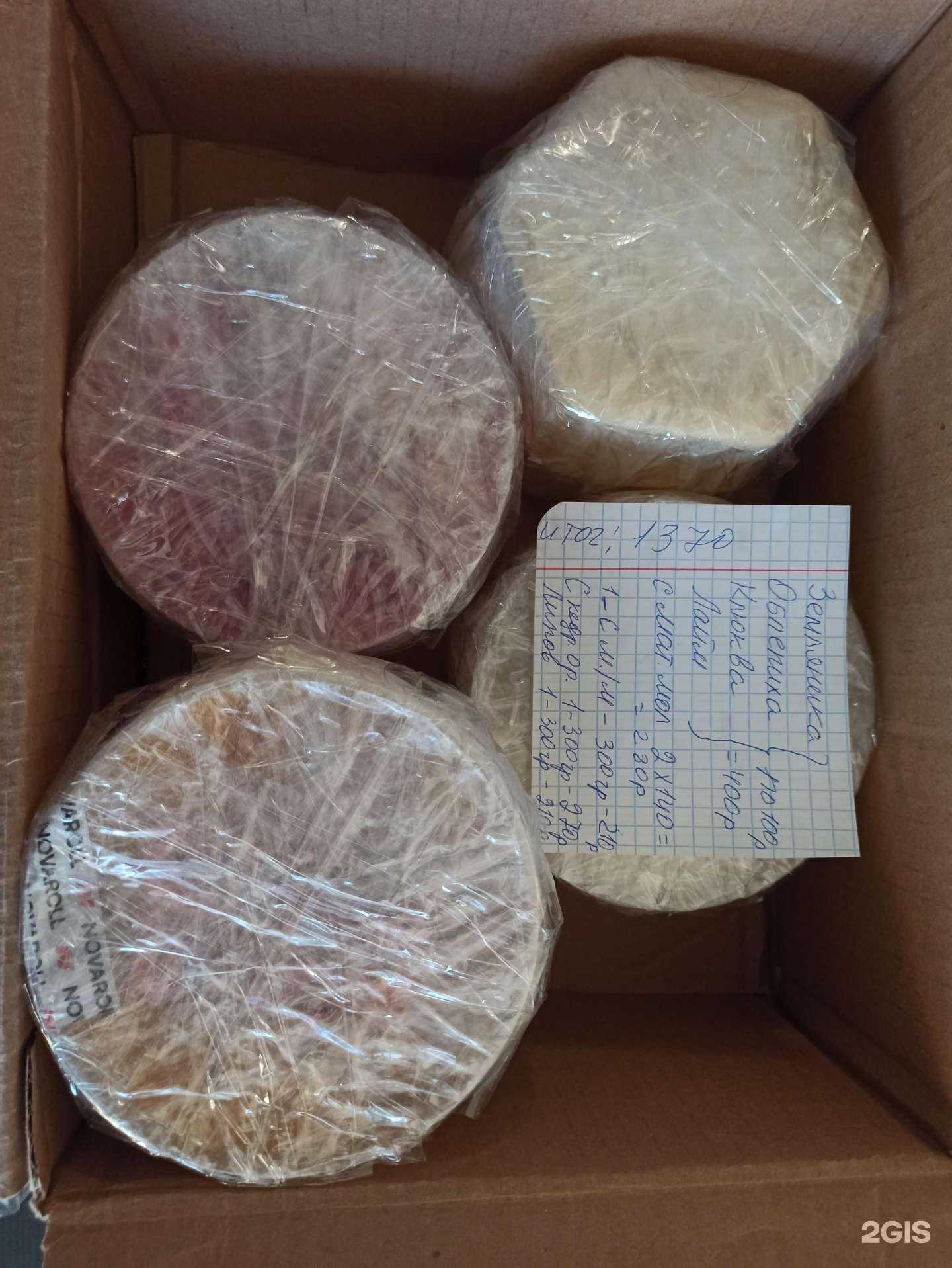 Отзывы на компанию CDEK в г. Самара c фото