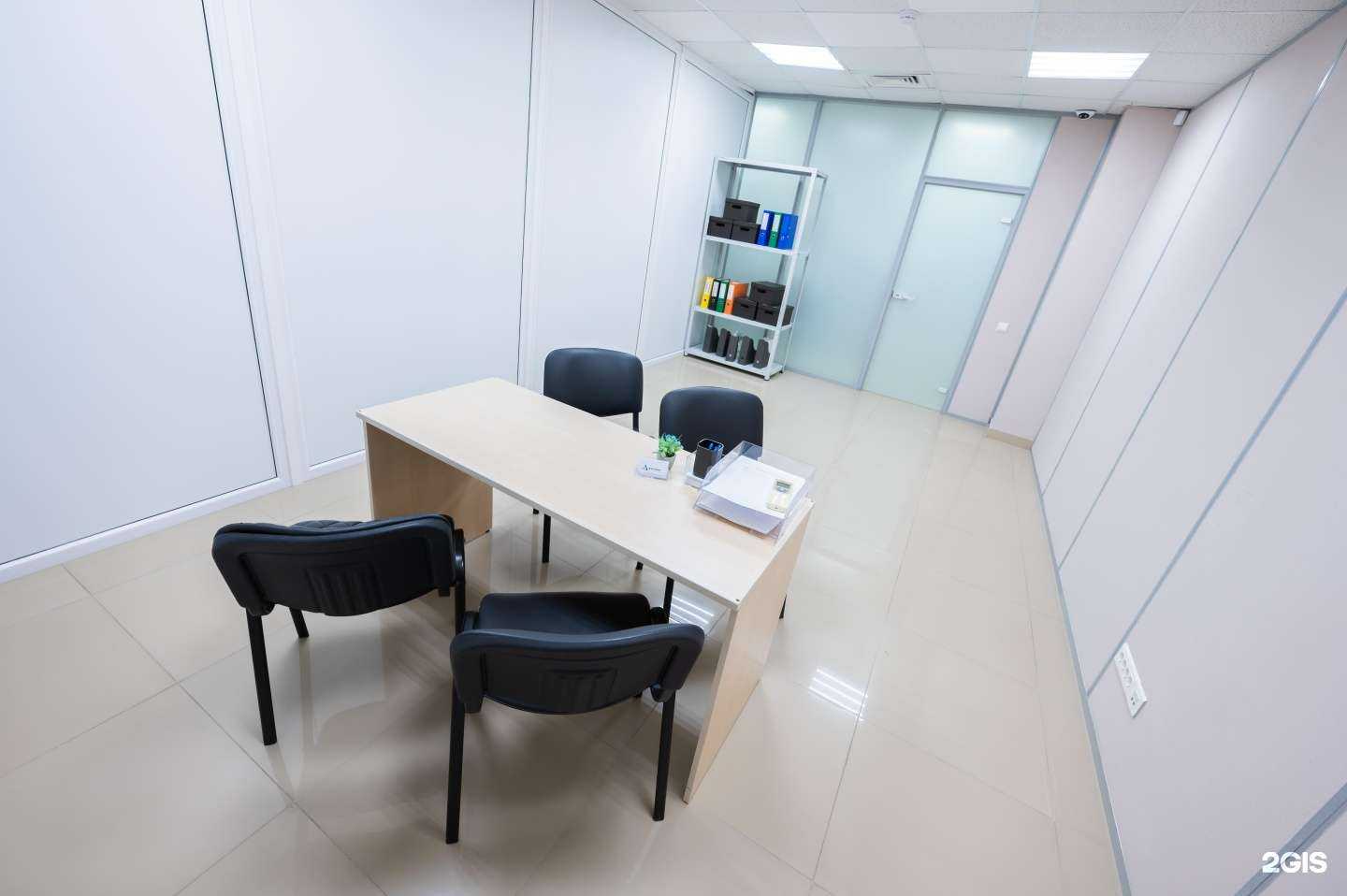 Отзывы на компанию Дом права в г. Пермь c фото