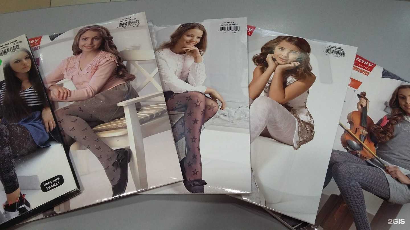 Отзывы на компанию Стильная ножка в Иванове c фото