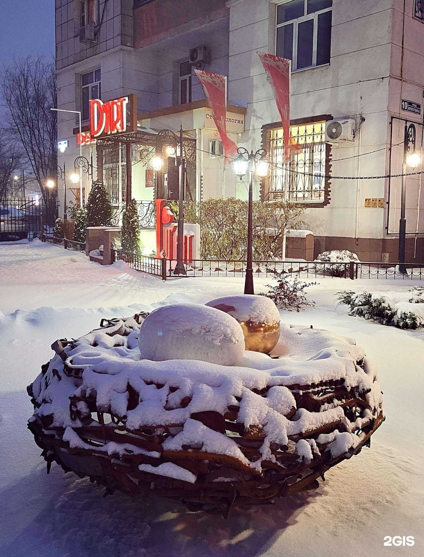 Отзывы на компанию Д`Арт в Воронеже c фото
