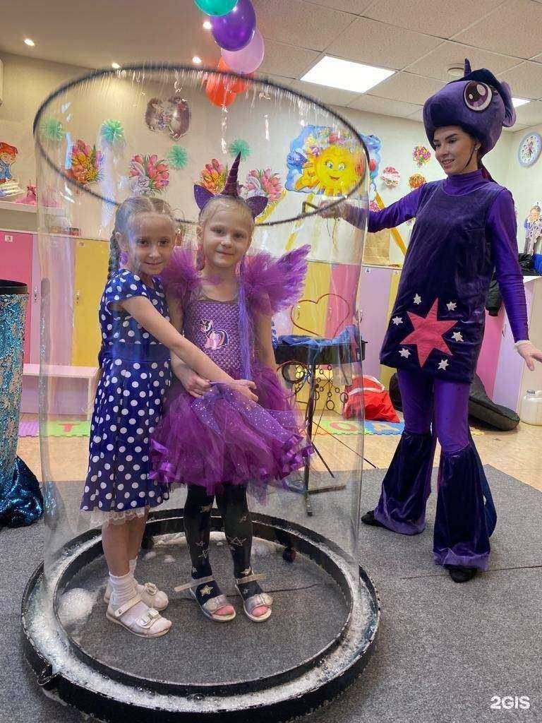 Отзывы на компанию Мауси в г. Владивосток c фото