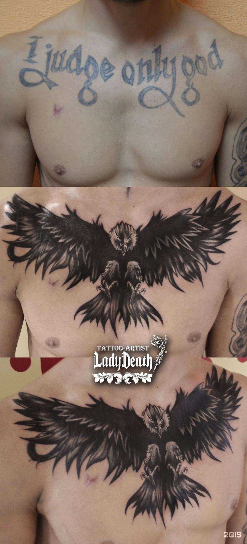 Отзывы на компанию Мандарин в Томске c фото