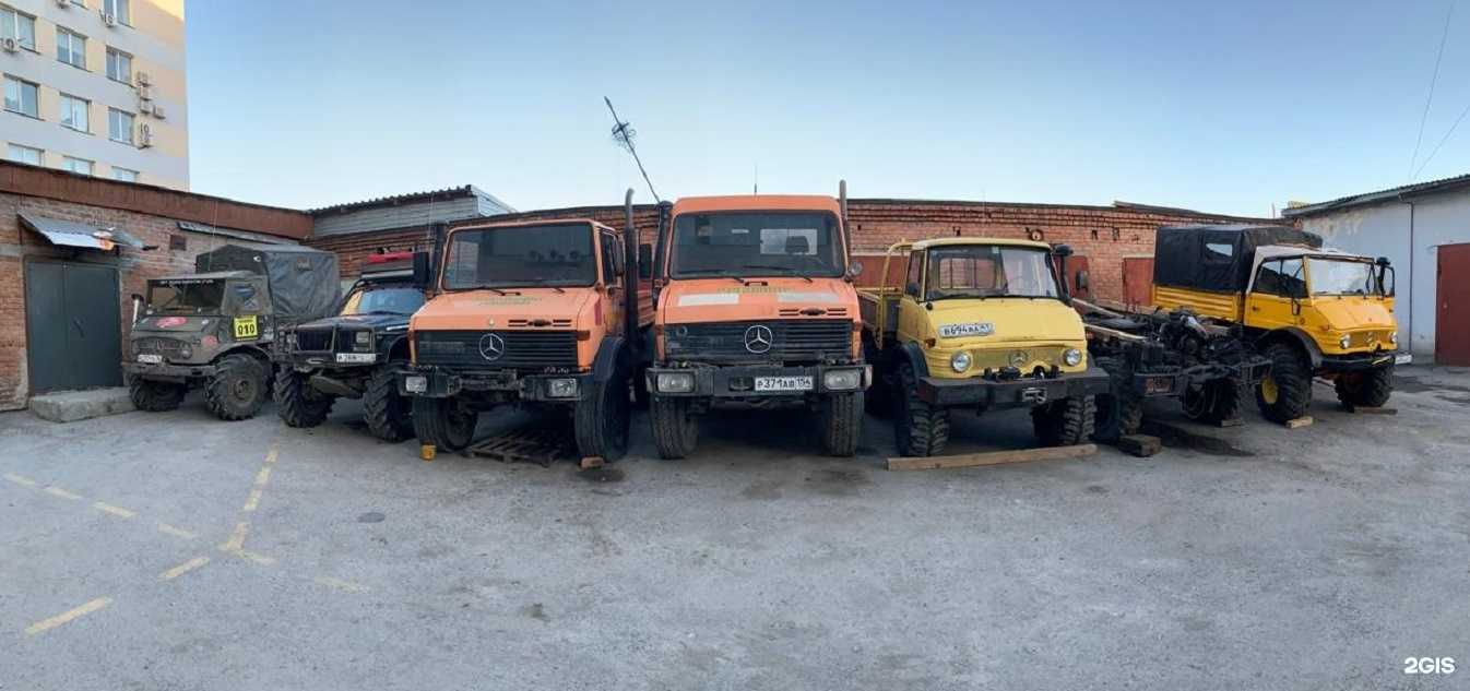 Отзывы на компанию Unimog в Новосибирске c фото