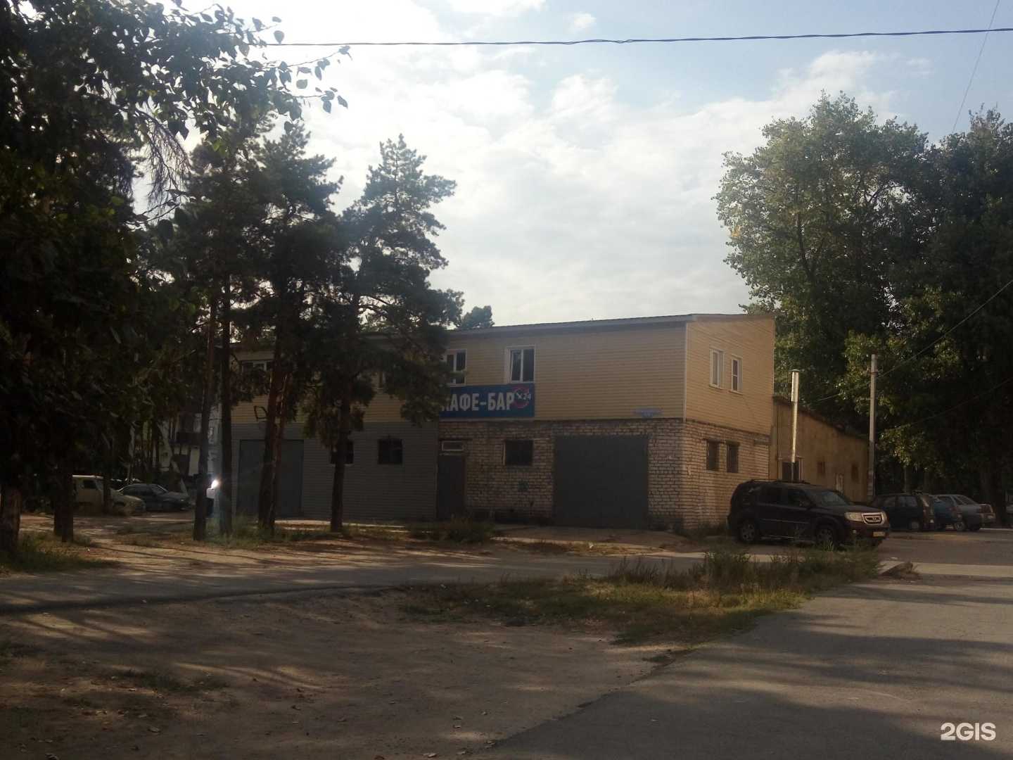 Отзывы на компанию GBO сервис в Липецке c фото - фотография 2 из 2