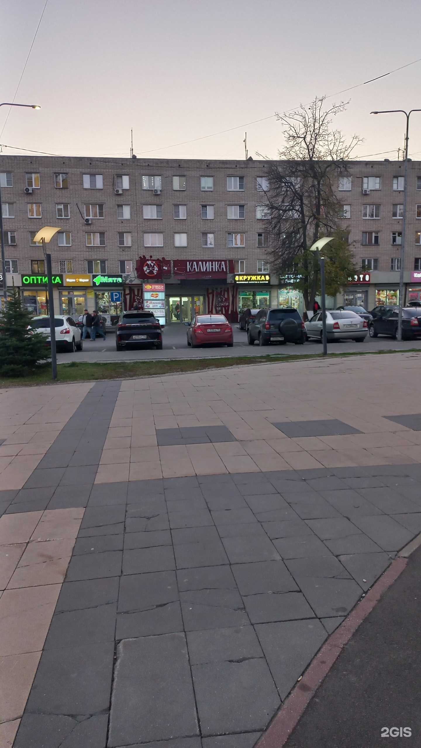 Отзывы на компанию Окнапрофи5+ в Ивантеевке c фото