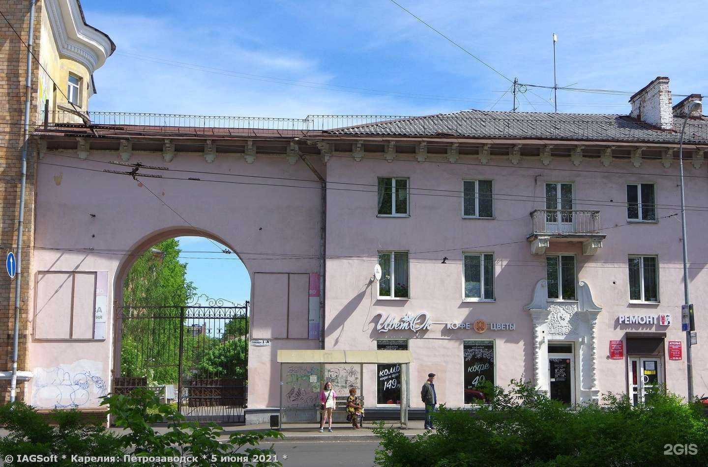 Отзывы на компанию Мастерская в Петрозаводске c фото - фотография 2 из 2