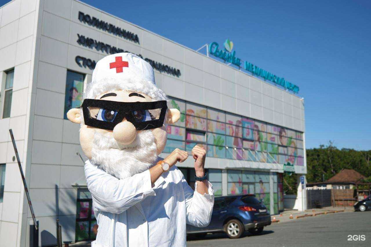 Отзывы на компанию Алёнка в Владивостоке c фото