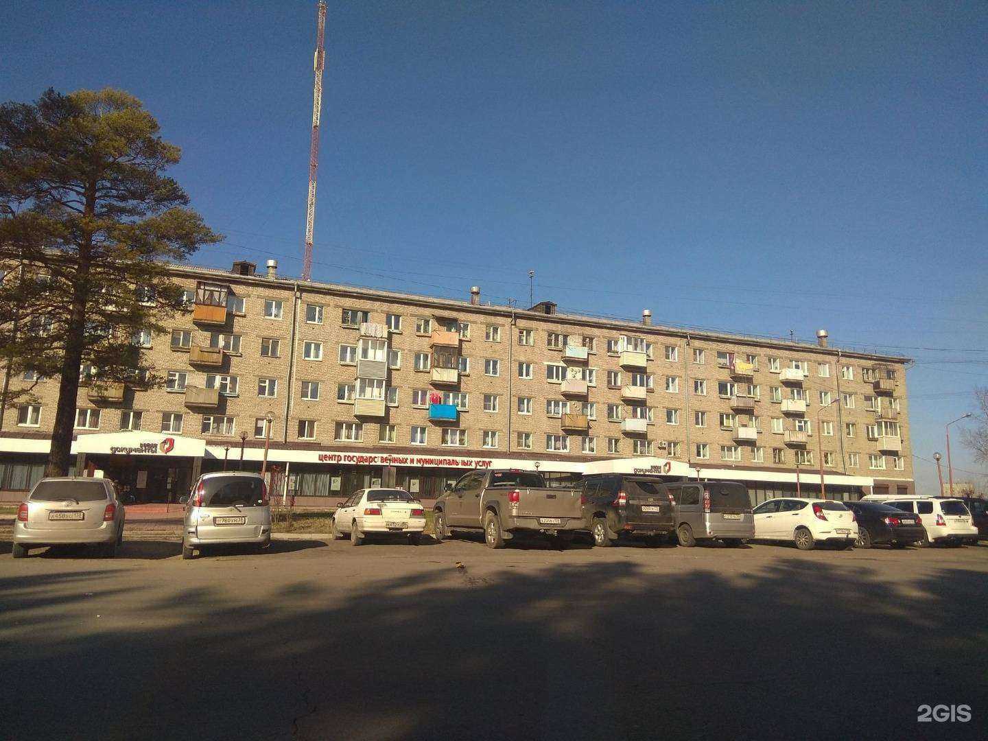 Отзывы на компанию Бюро кадастровых инженеров в Ангарске c фото - фотография 2 из 2