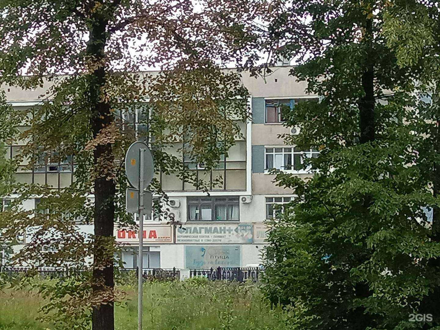 Отзывы на компанию Кабинет в Новоуральске c фото