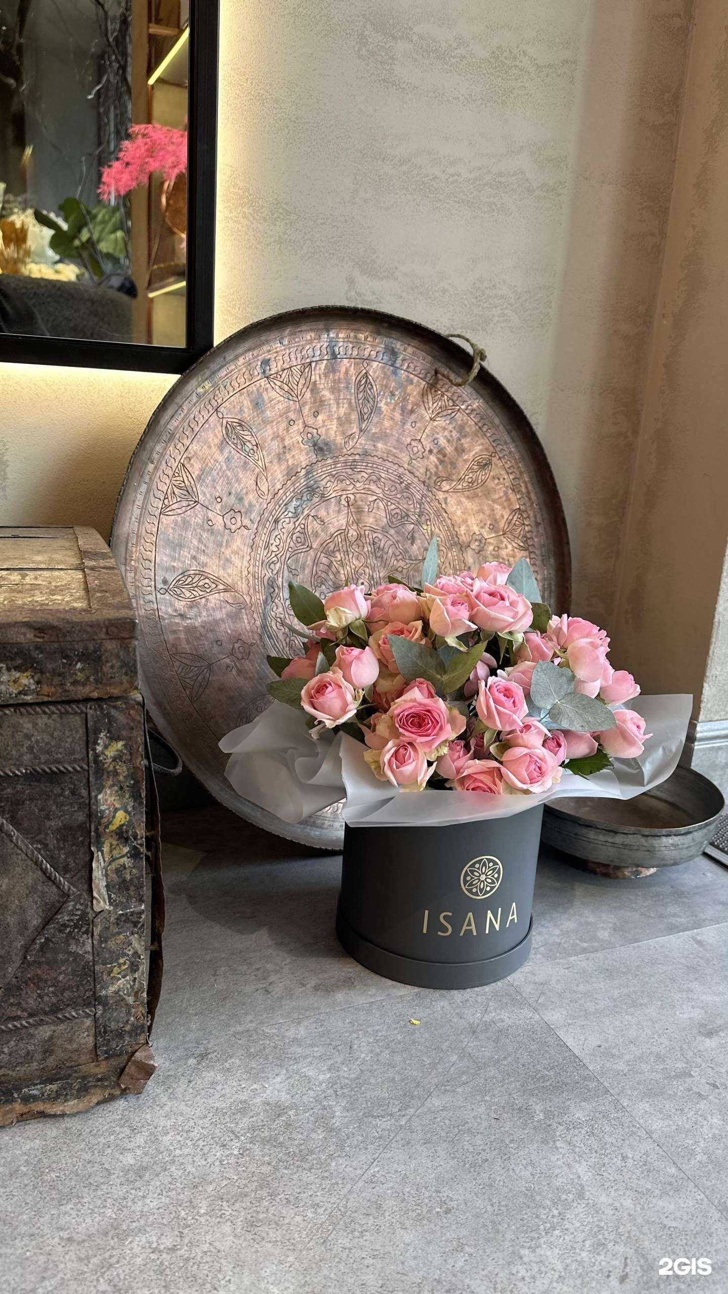 Отзывы на компанию Isana Flower в г. Махачкала c фото