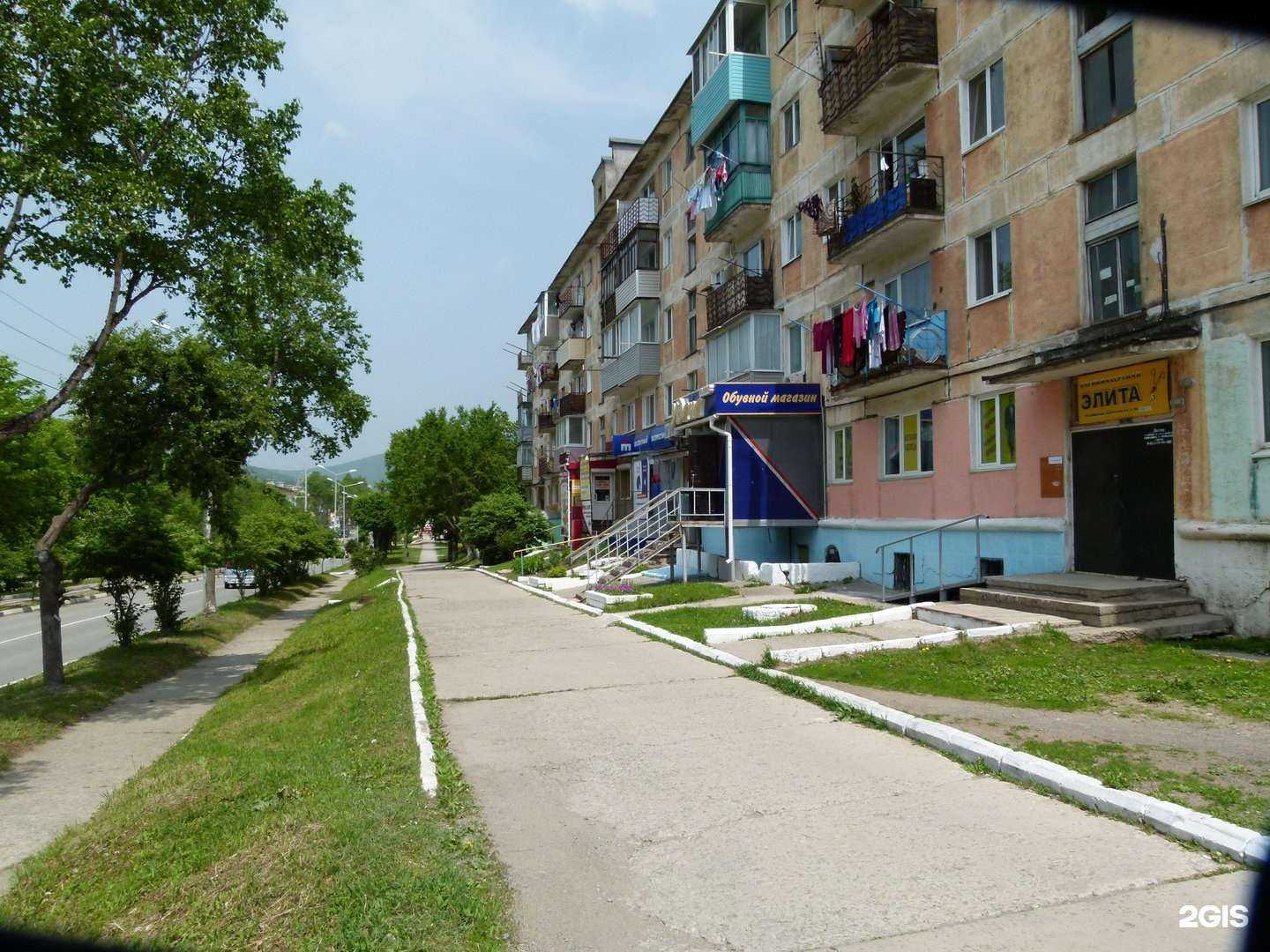 Отзывы на компанию Галатея в Фокине c фото - фотография 2 из 2