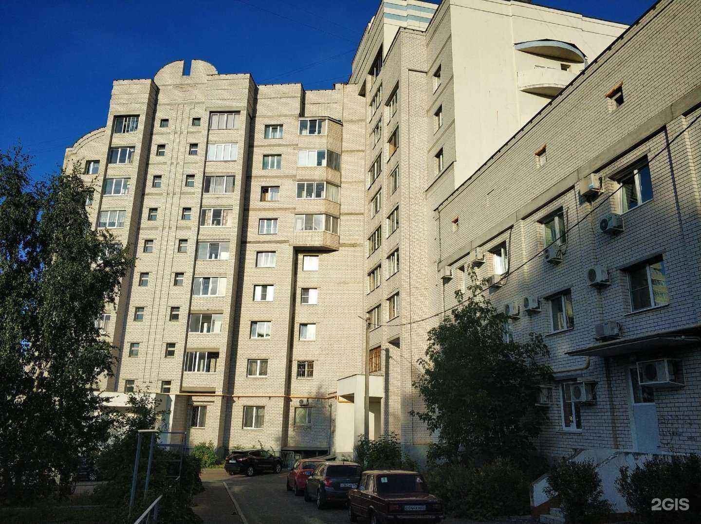 Отзывы на компанию Marka в Владимире c фото - фотография 2 из 2