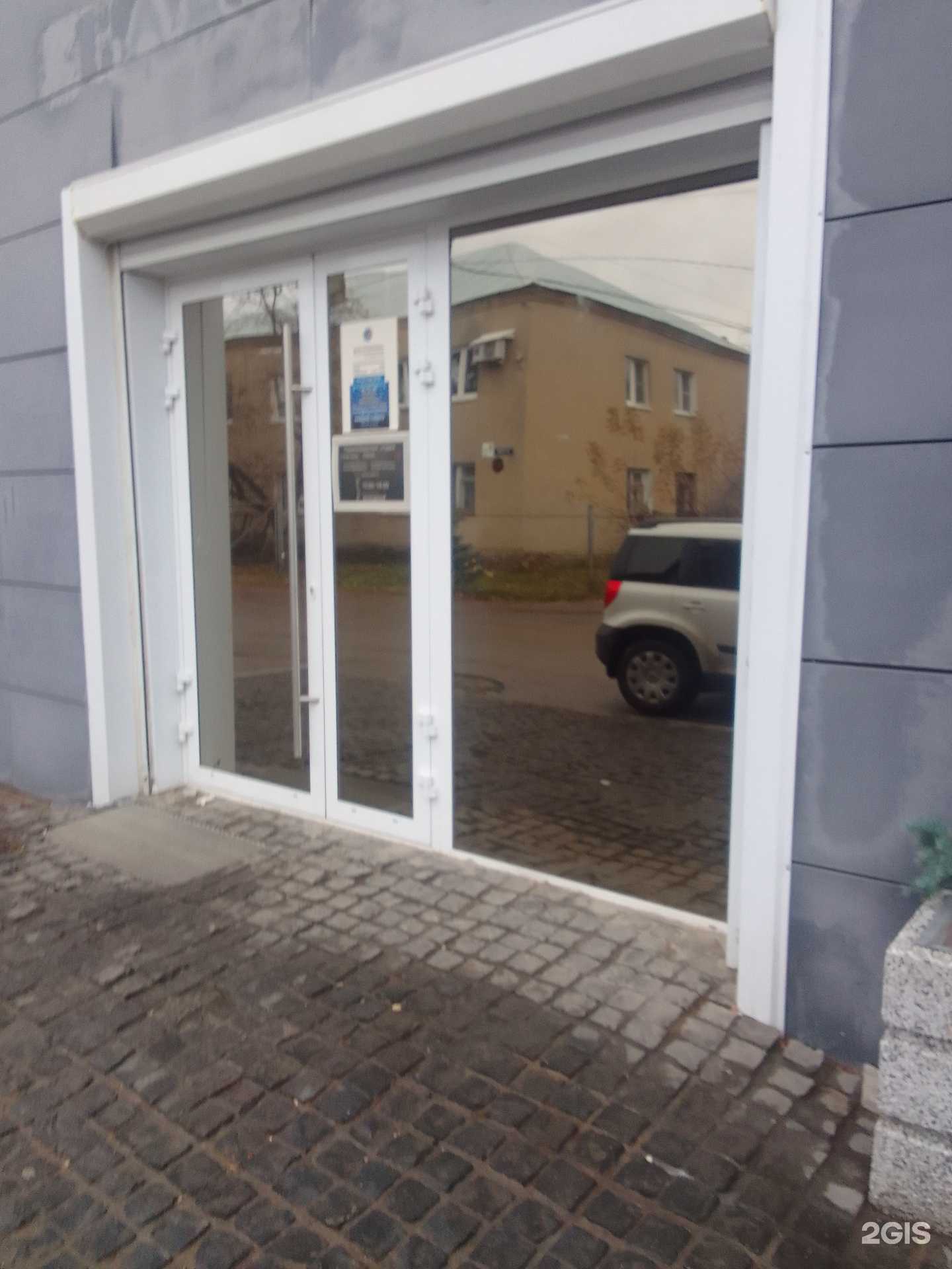 Отзывы на компанию Студия колористики и реконструкции волос  в г. Владимир c фото