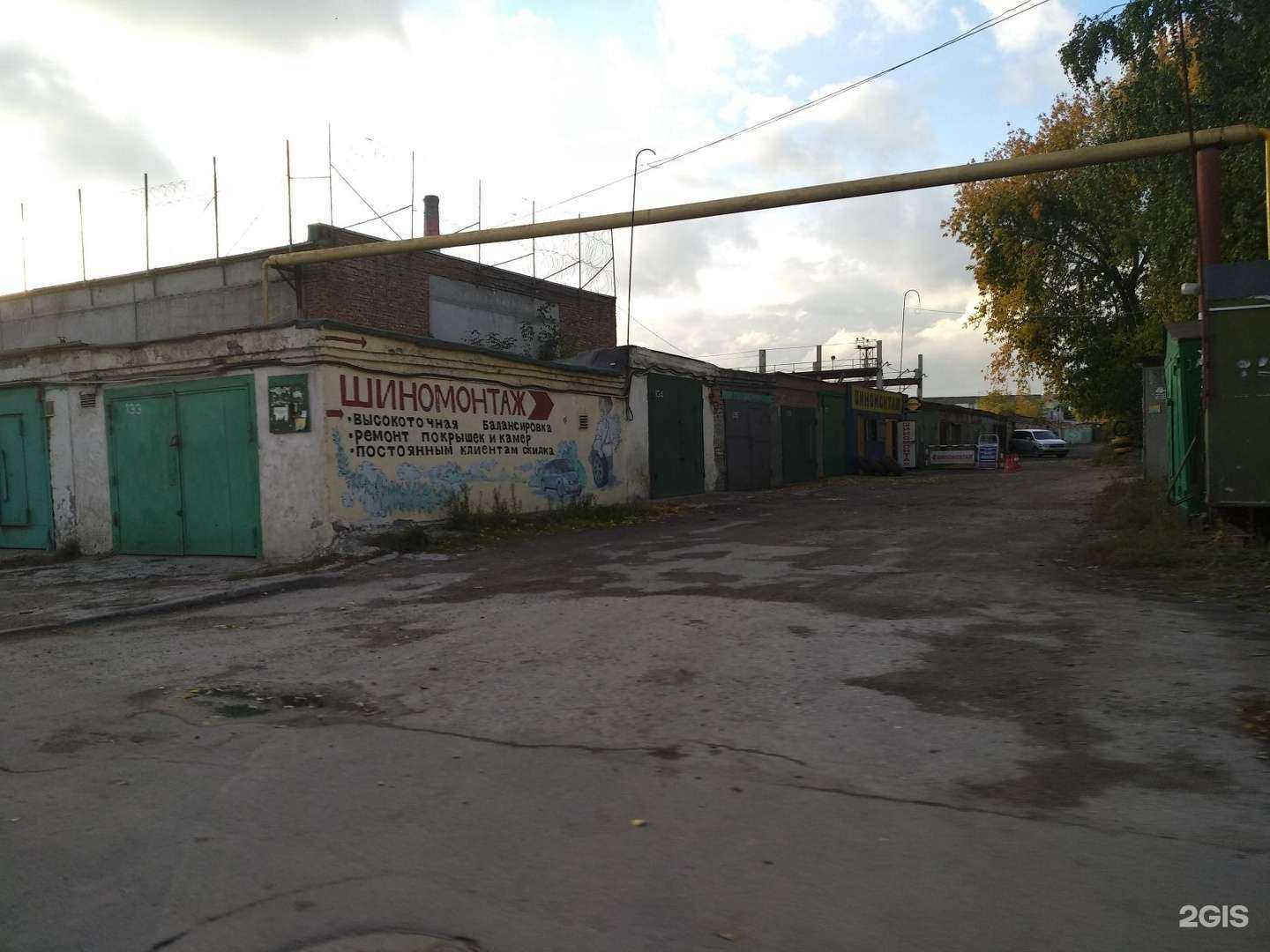 Отзывы на компанию Автосервис по ремонту ходовой и развал-схождения в Новосибирске c фото - фотография 2 из 2