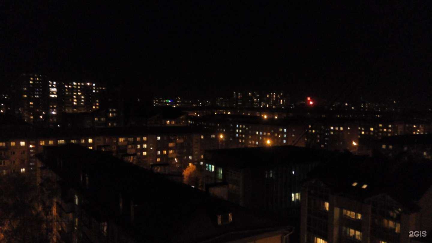 Отзывы на компанию Кабинет репетитора в Иркутске c фото - фотография 2 из 2