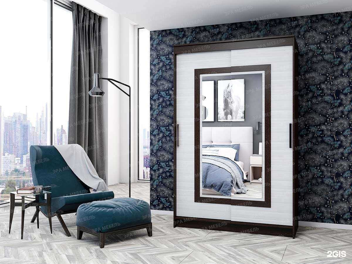 Отзывы на компанию Венец в г. Михайловка c фото