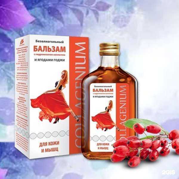 Отзывы на компанию Фабрика здорового питания в г. Томск c фото