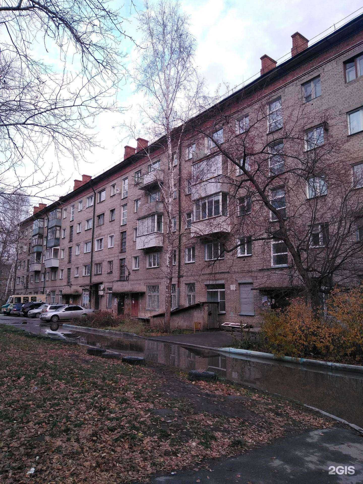 Отзывы на компанию Beer house в Новосибирске c фото - фотография 2 из 2