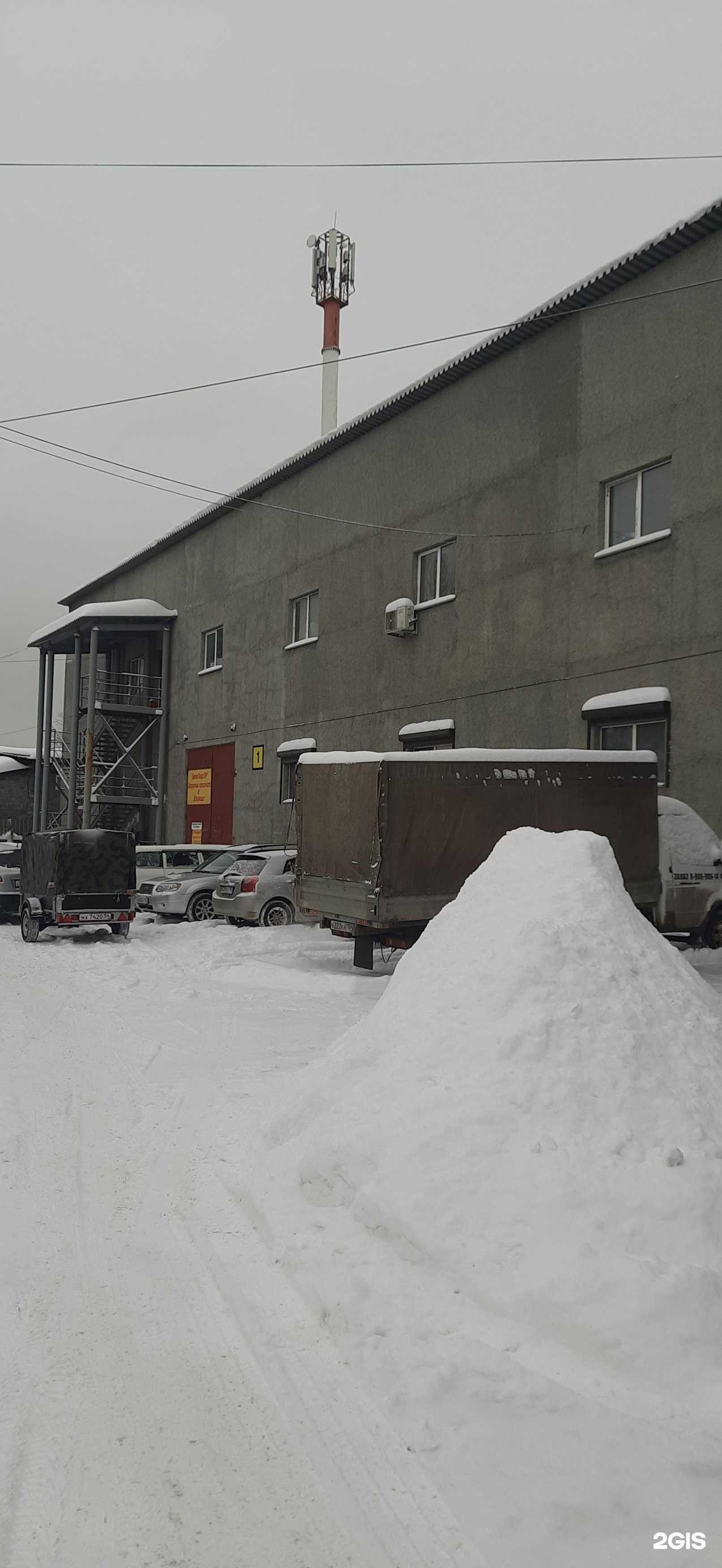 Отзывы на компанию КопиРус Нск в Новосибирске c фото - фотография 2 из 2