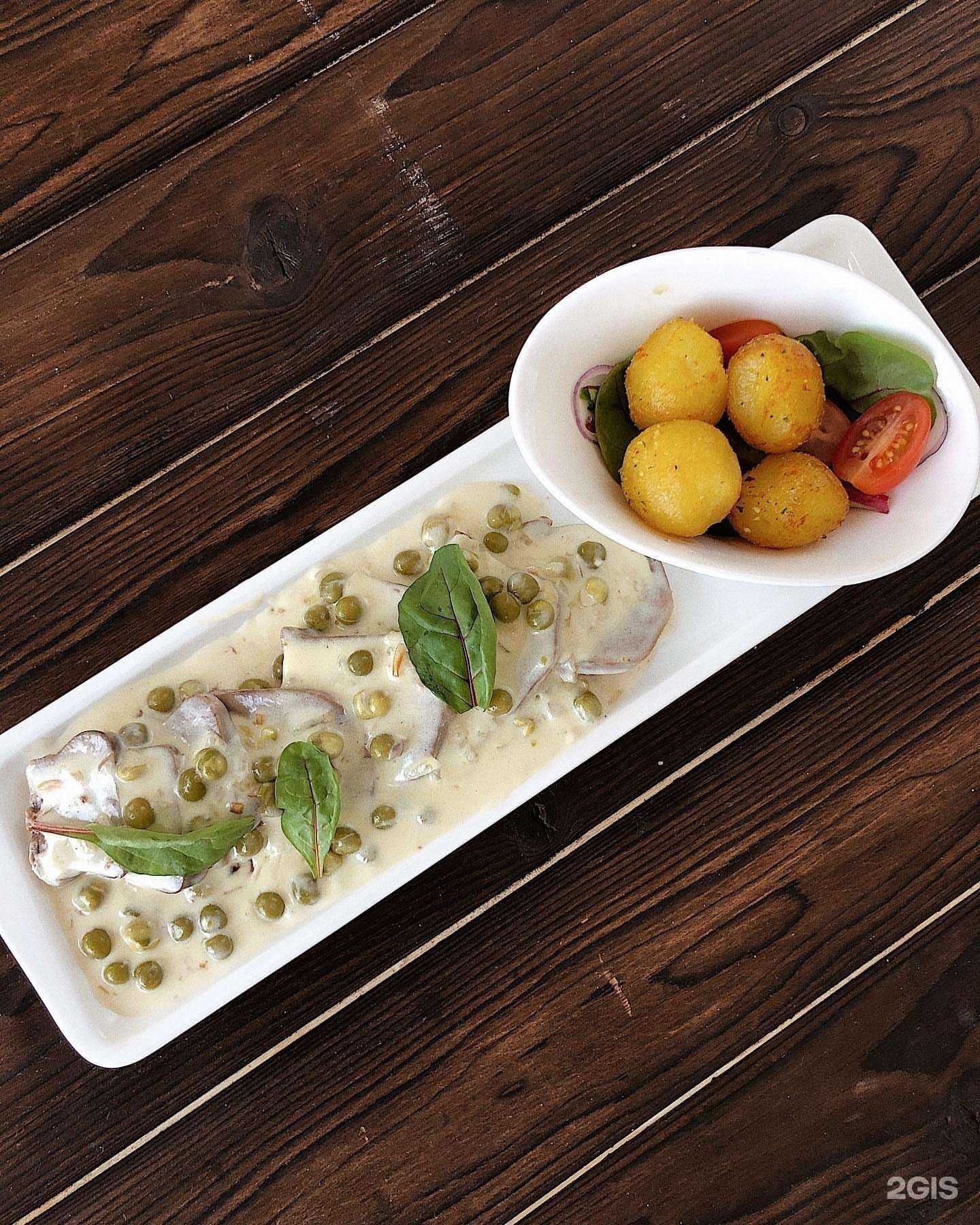 Отзывы на компанию Империал в Марксе c фото