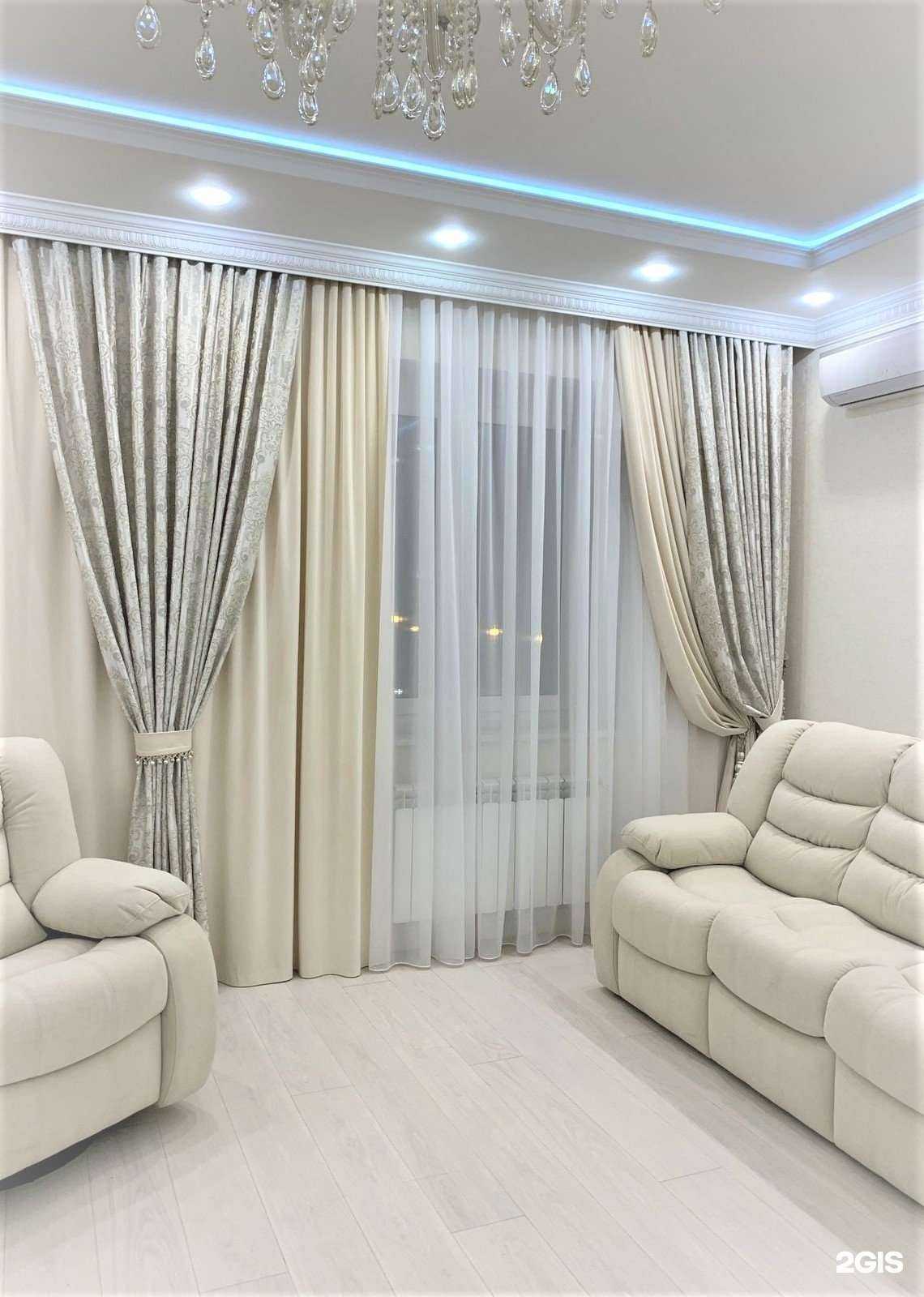 Отзывы на компанию Мастер Штор в Салавате c фото