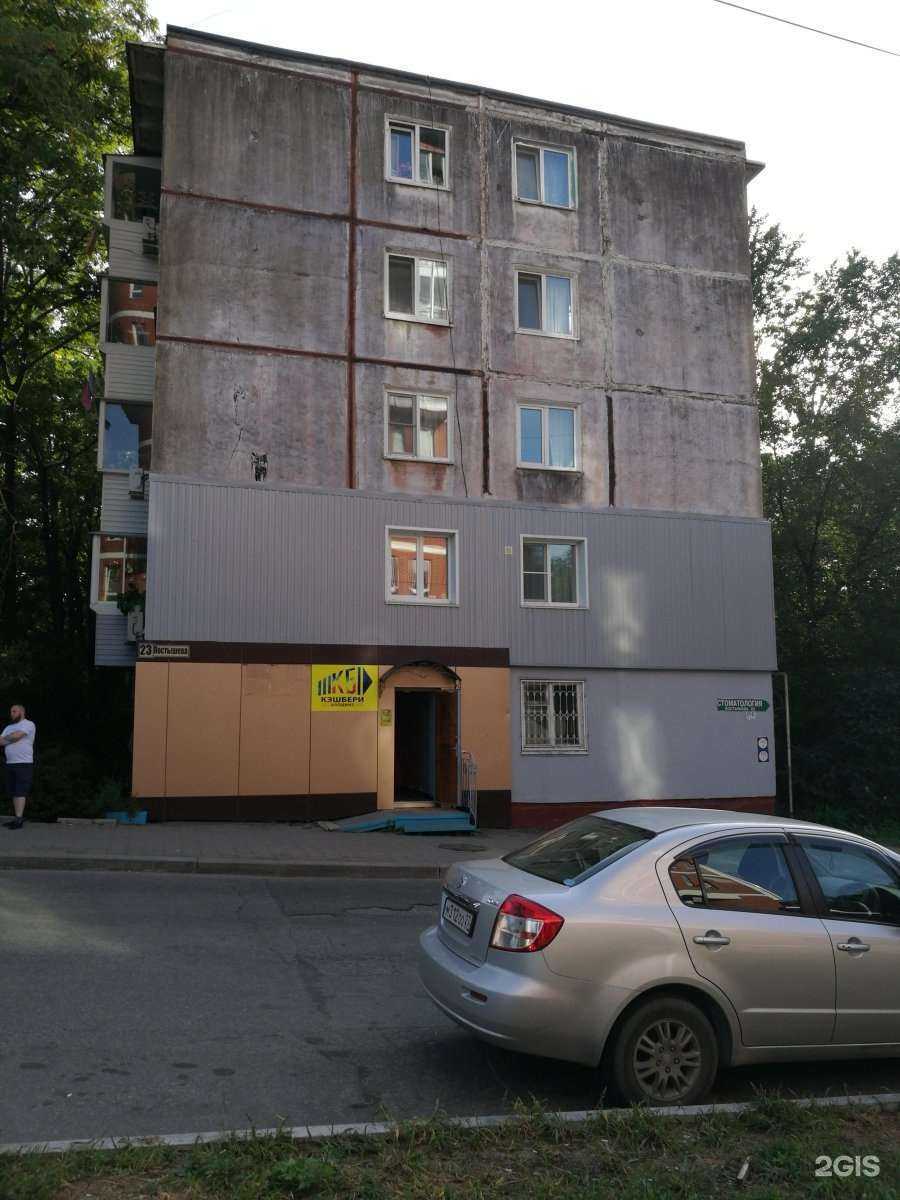 Отзывы на компанию Материя в Хабаровске c фото - фотография 2 из 2