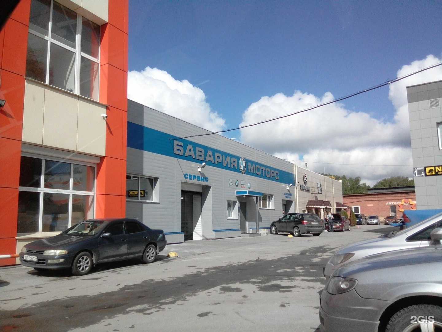 Отзывы на компанию Бавария моторс в Новосибирске c фото - фотография 2 из 2