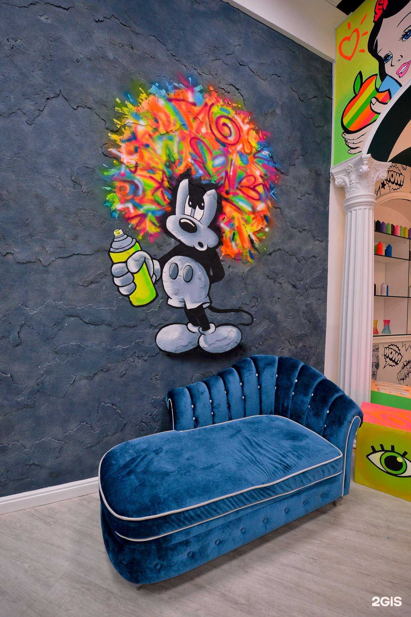 Отзывы на компанию Mr. Donald`s в Оренбурге c фото