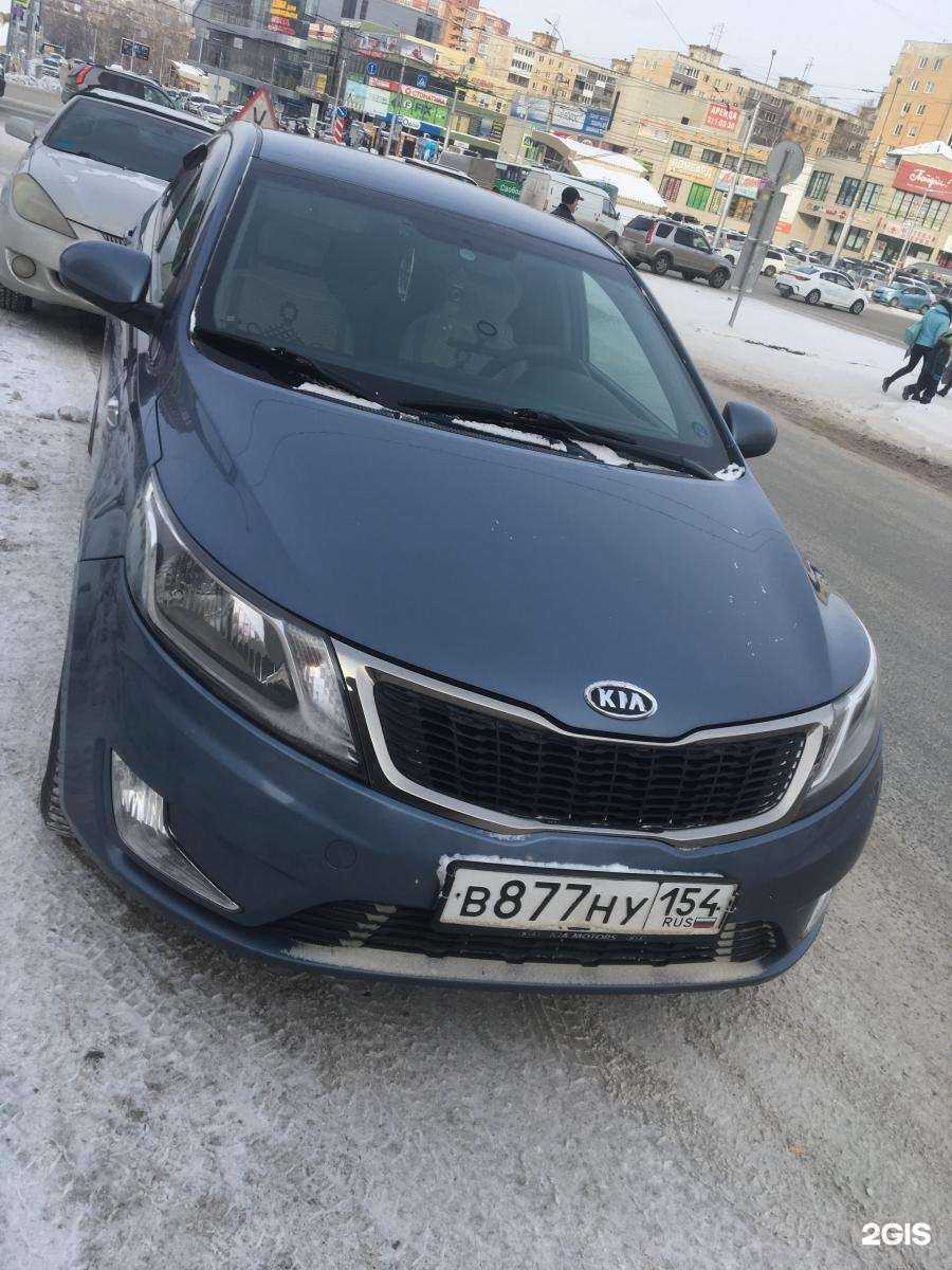 Отзывы на компанию Мегаполис в г. Новосибирск c фото